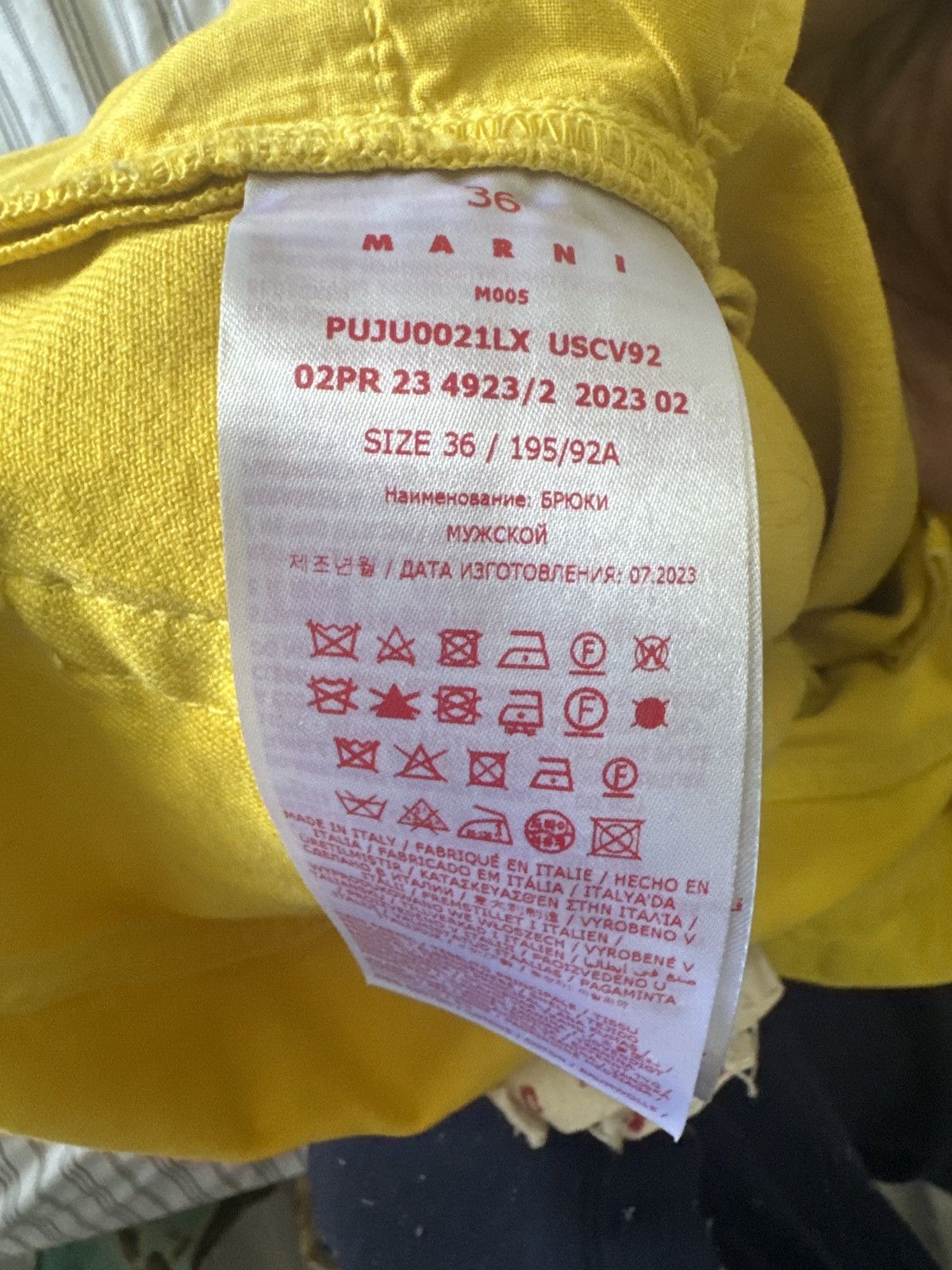 Marni Marni Yellow Patchwork Jeans Men’s Size 36 Size US 36 / EU 52 - 2 Thumbnail