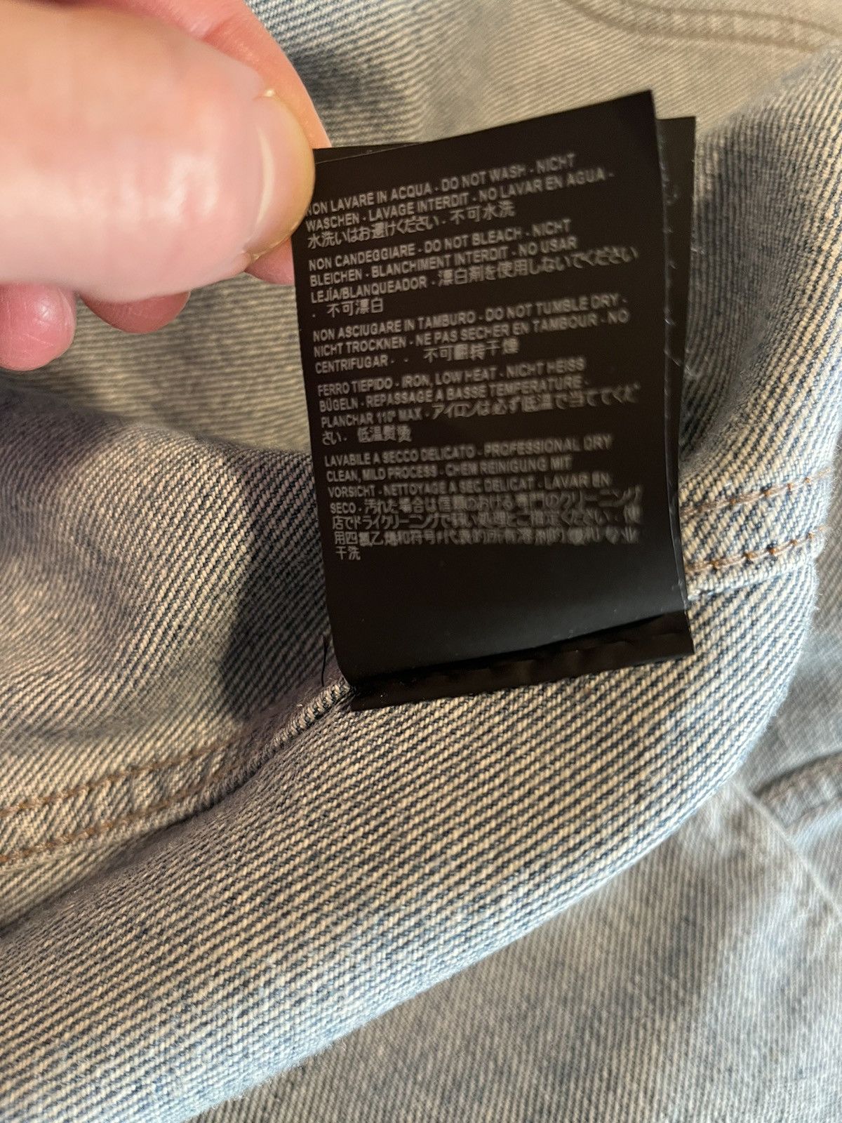 Balenciaga Balenciaga pride oversized denim jacket. Size US L / EU 52-54 / 3 - 9 Thumbnail