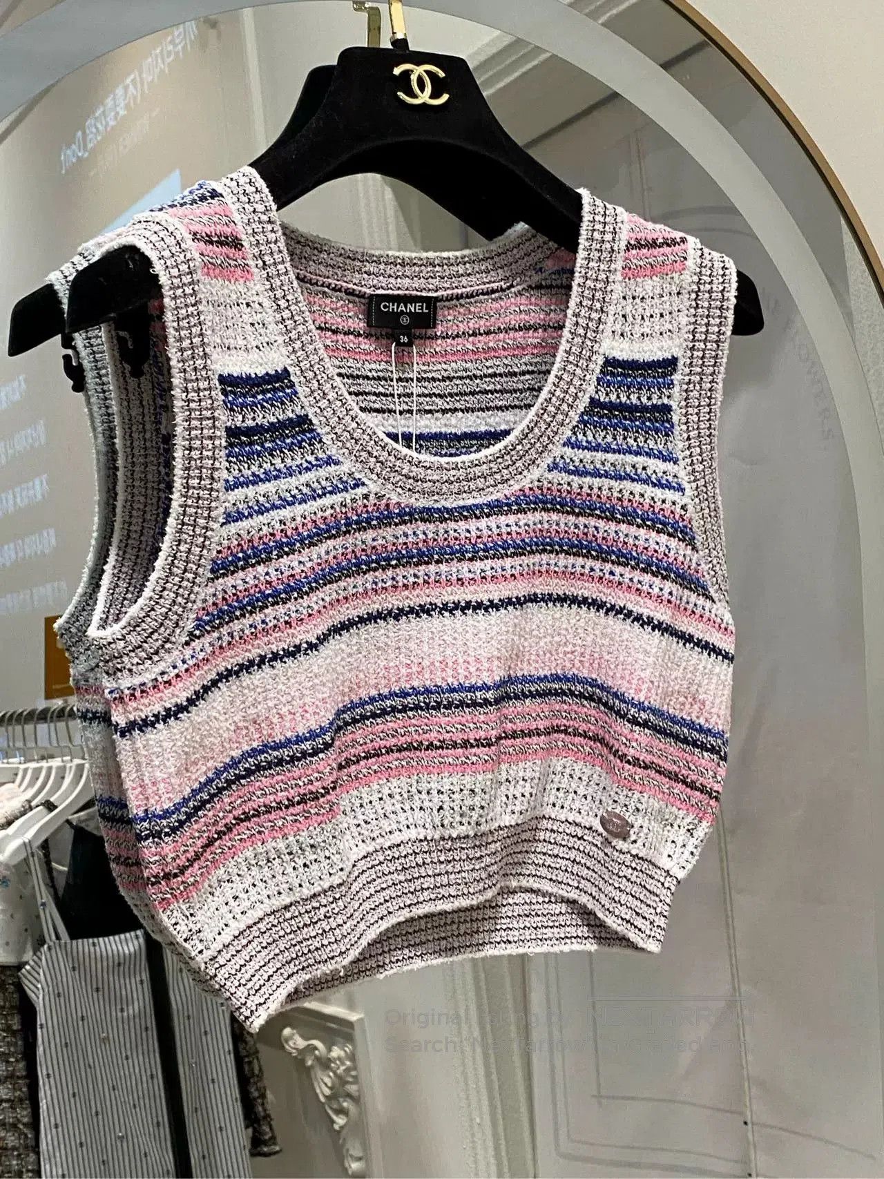 Chanel Chanel 2024 Striped Knit Vest FR36. Size US S / EU 44-46 / 1 - 1 Thumbnail