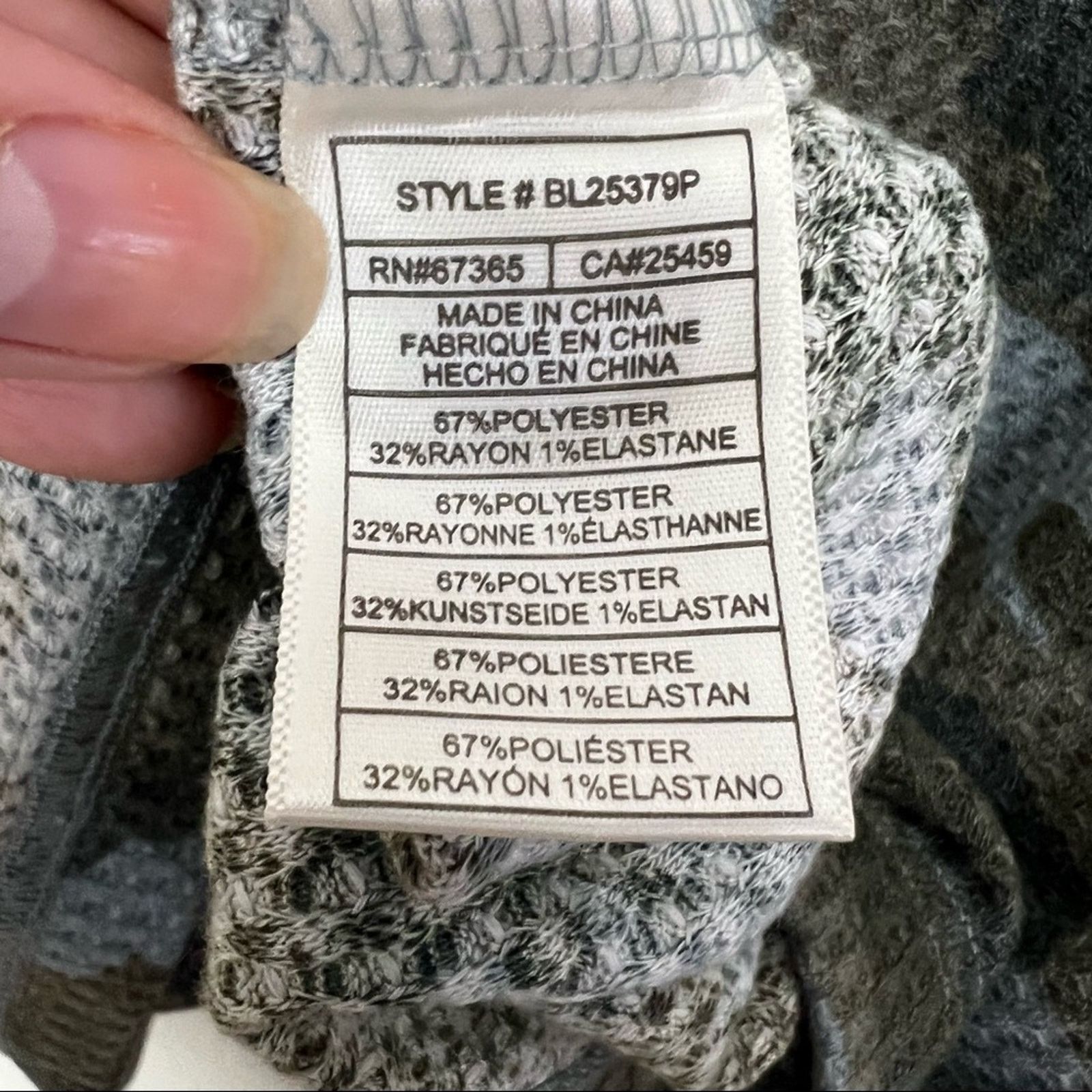 BB Dakota NWT BB Dakota Incognito Thermal Crop Top In Sage Camo Sz 2X Size XXL / US 16-18 / IT 52-54 - 7 Thumbnail