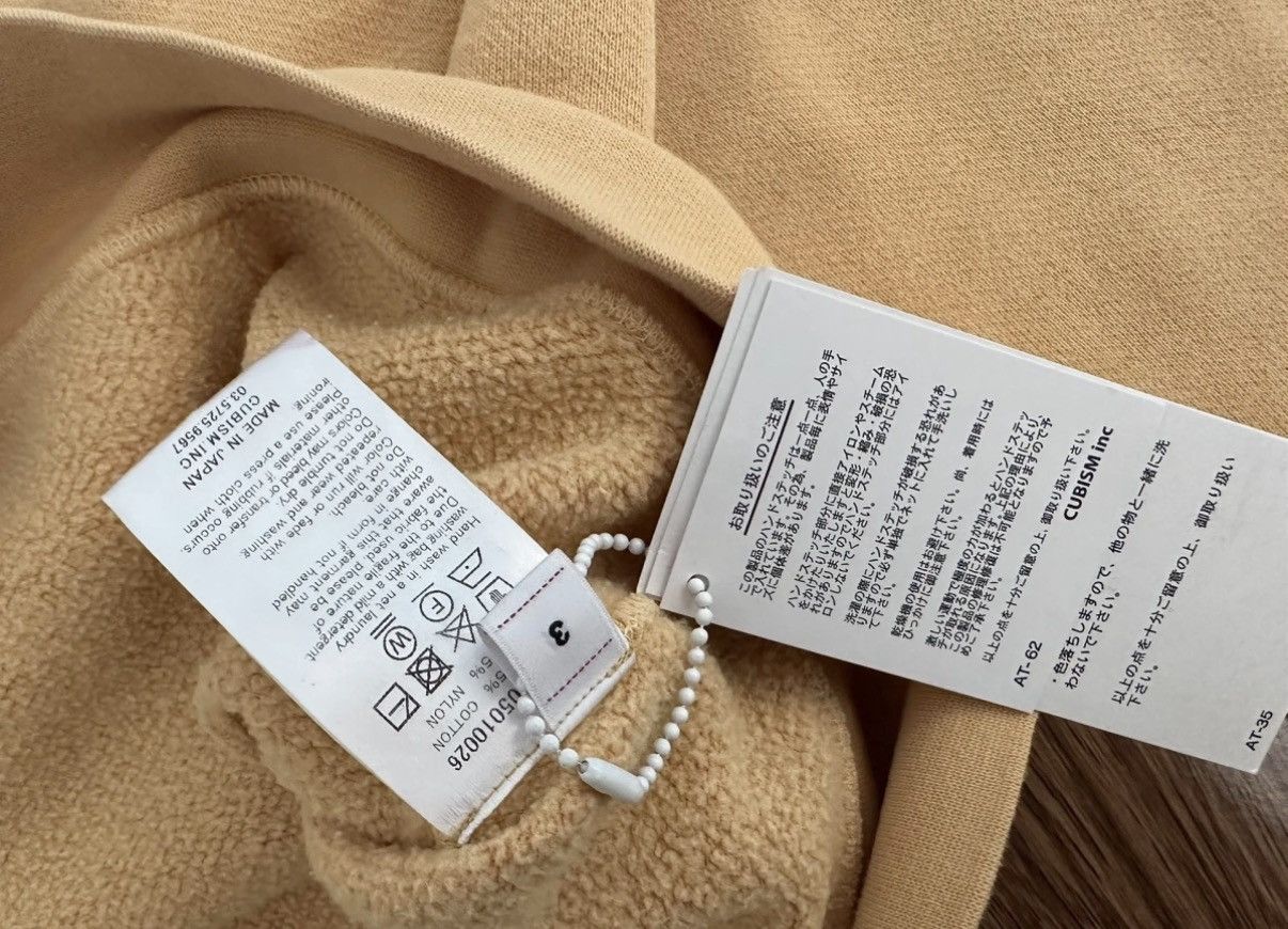 Visvim VISVIM 24SS JUMBO SB HOODIE P.O. DMGD (U.D.) Size US L / EU 52-54 / 3 - 3 Thumbnail