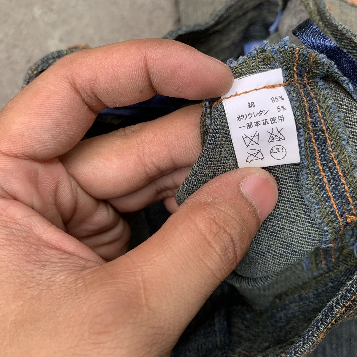 Japanese Brand Deep to deep flare jeans mix leather pocket Size 27" / US 4 / IT 40 - 10 Thumbnail