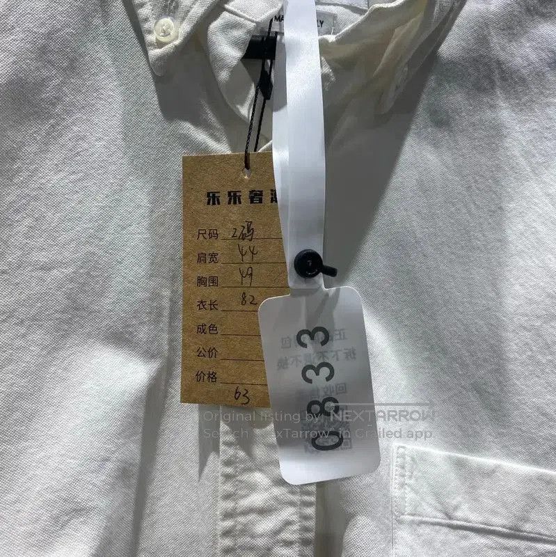 Thom Browne White Long Sleeve Shirt for Men .