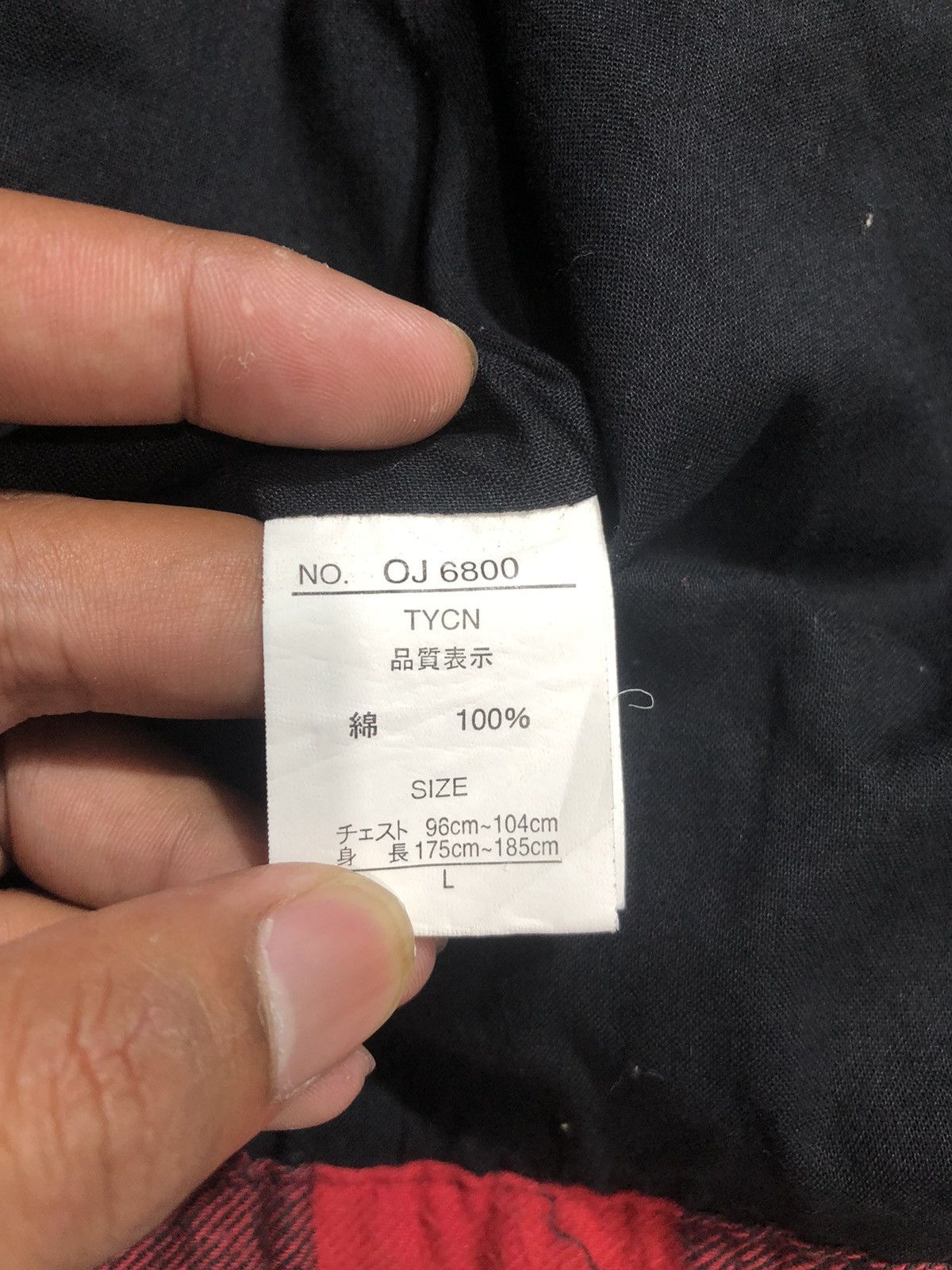 If Six Was Nine × Japanese Brand × KMRii Japanese Double Pocket Hoodie Ifsixwasnine LGB Style Size US L / EU 52-54 / 3 - 12 Thumbnail