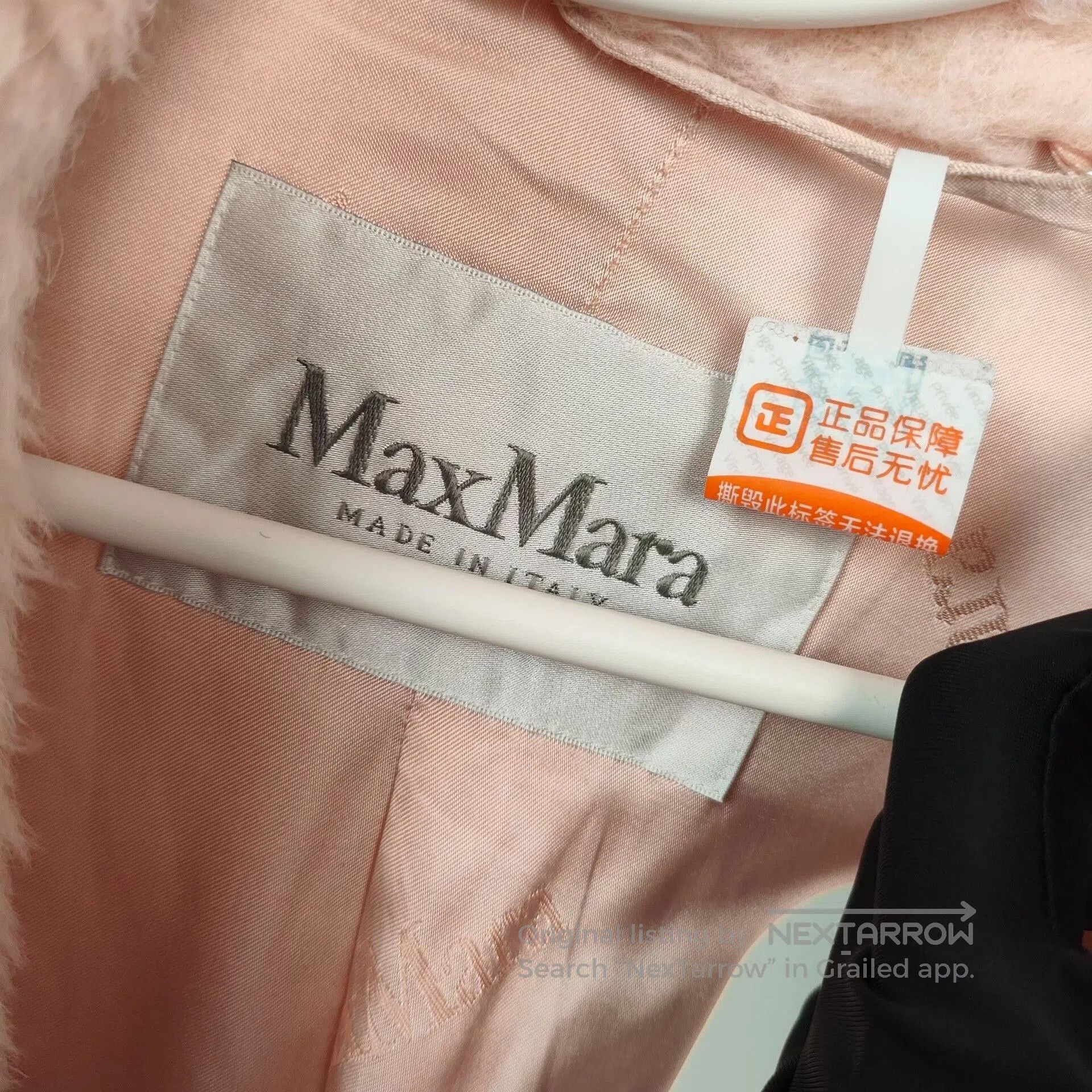 Max Mara MaxMara Teddy Long Coat XS. Size XS / US 0-2 / IT 36-38 - 3 Thumbnail