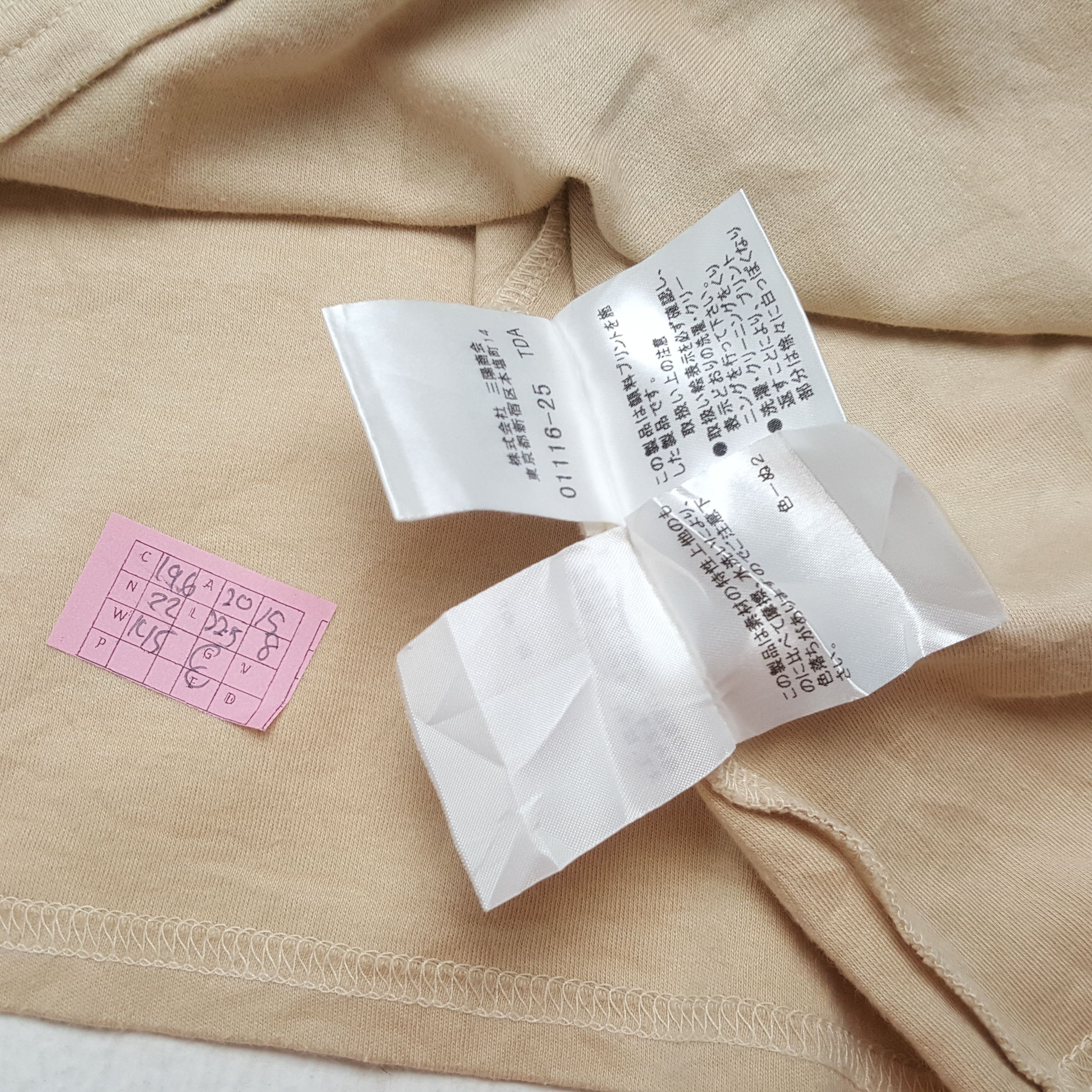 Burberry × Vintage BURBERRY LONDON Logo Design Custom Spellout Art Tshirt Size S / US 4 / IT 40 - 4 Thumbnail