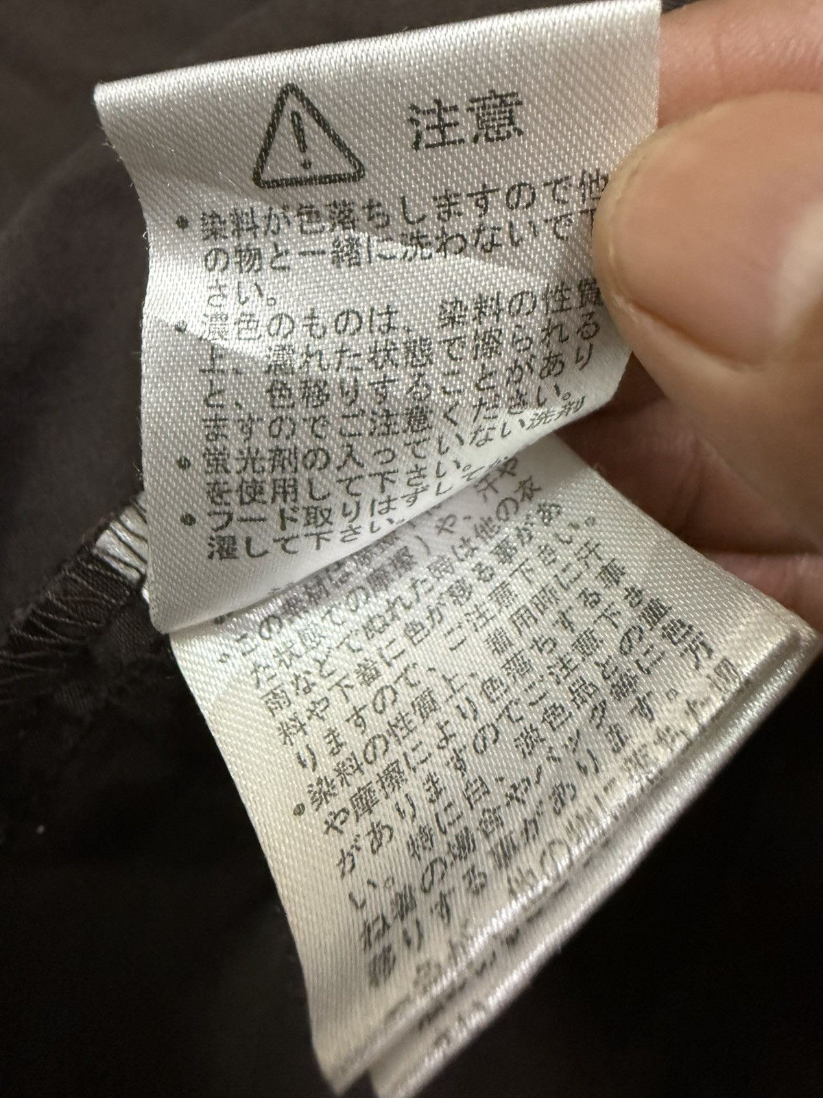 In The Attic In the attic multizipper jacket with hoodie Size US S / EU 44-46 / 1 - 9 Thumbnail