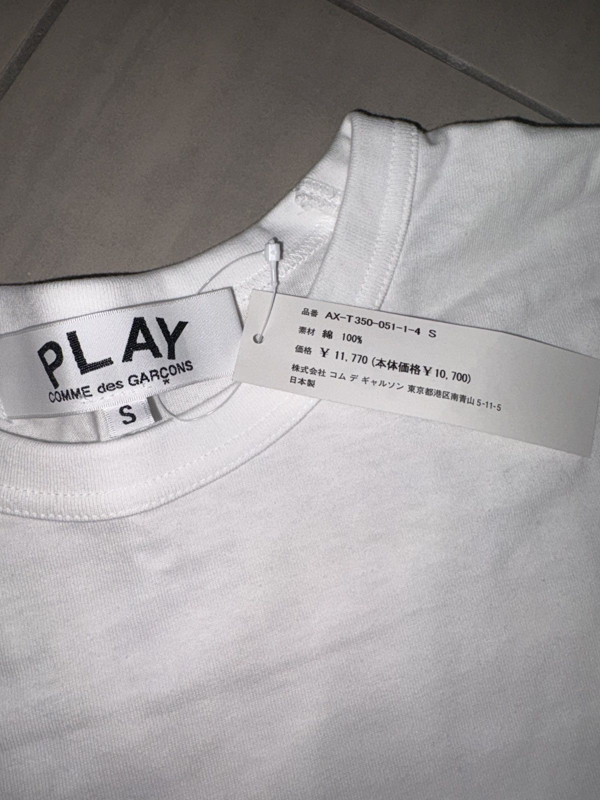Comme des Garcons PLAY Black Heart oversized T-shirt Size US S / EU 44-46 / 1 - 4 Thumbnail
