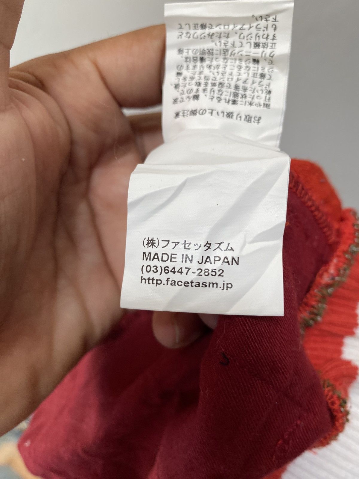 Facetasm Facetasm rayon sukajan pants Alaska embroidered S4 Size US 32 / EU 48 - 4 Thumbnail