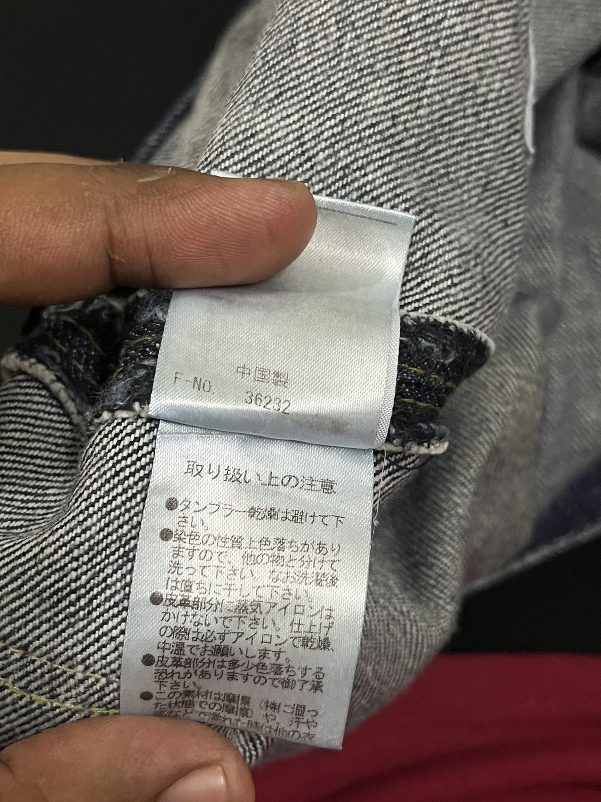 Nicole Club Nicole Club For Men Flare Denim Size US 34 / EU 50 - 12 Thumbnail