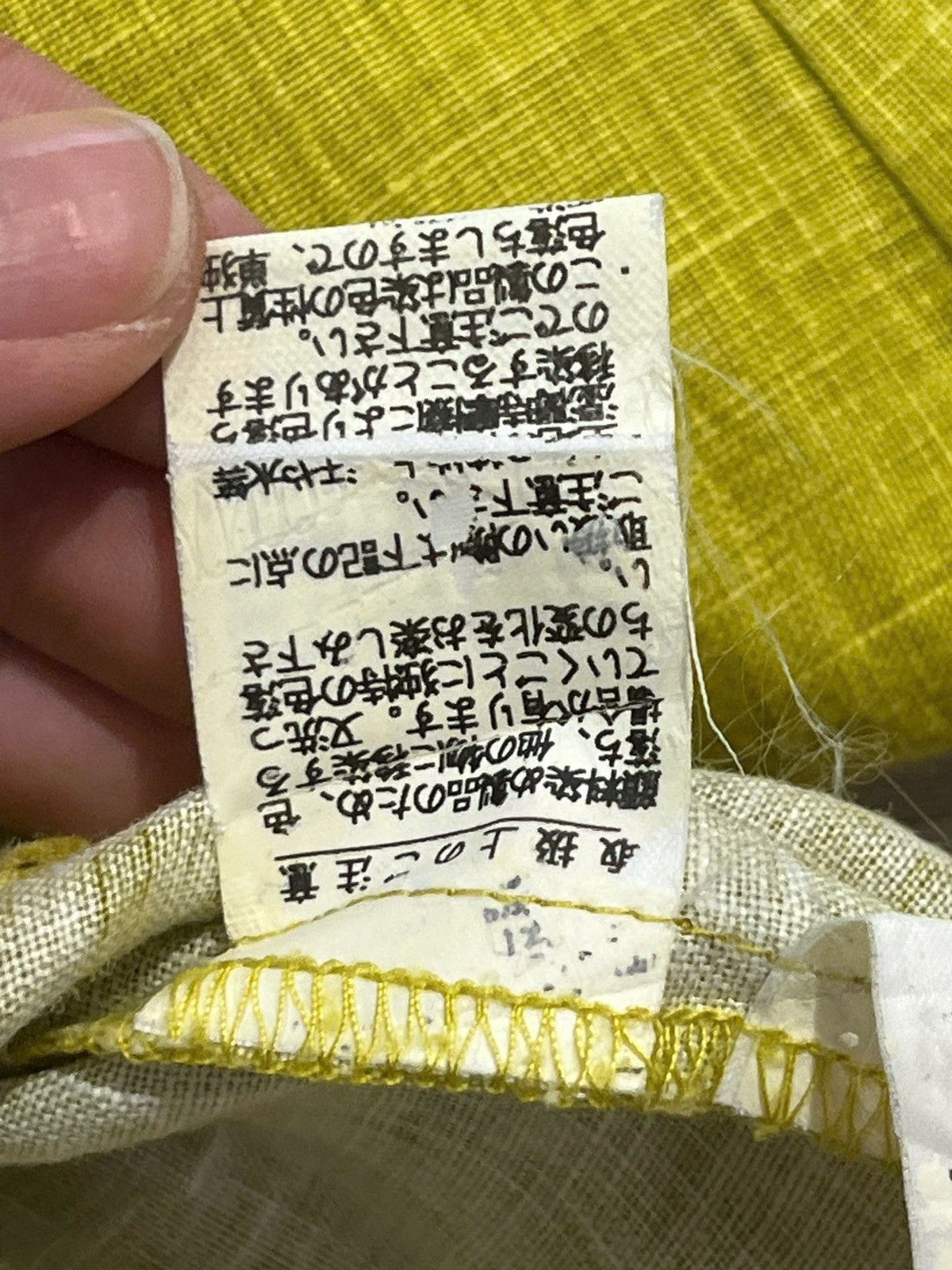 Kansai Yamamoto KANSAI BIS LONG-SLEEVED SHIRT Size US S / EU 44-46 / 1 - 7 Thumbnail