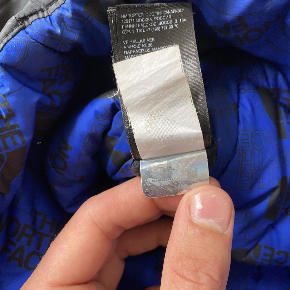 The North Face The North Face Double Sided Jacket Size US S / EU 44-46 / 1 - 18 Thumbnail