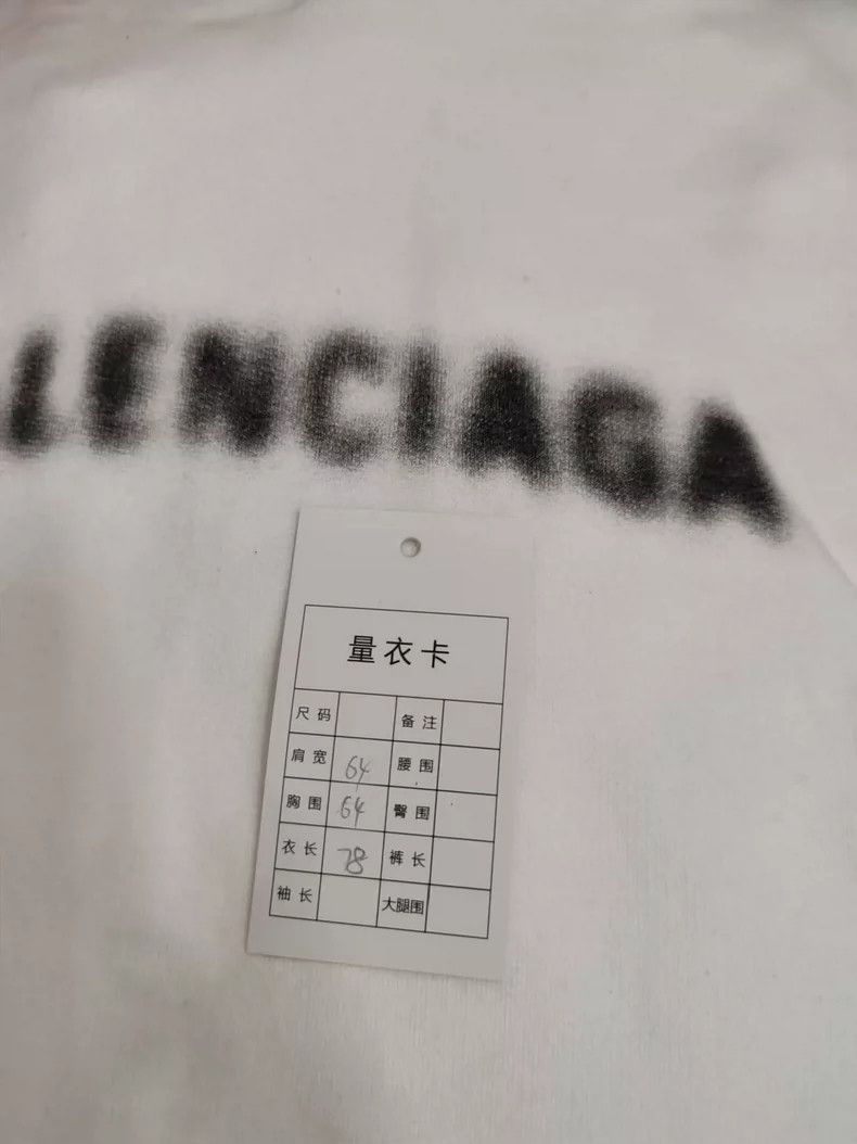 Balenciaga Balenciaga Mosaic Sweatshirt Size US XXS / EU 40 - 5 Thumbnail