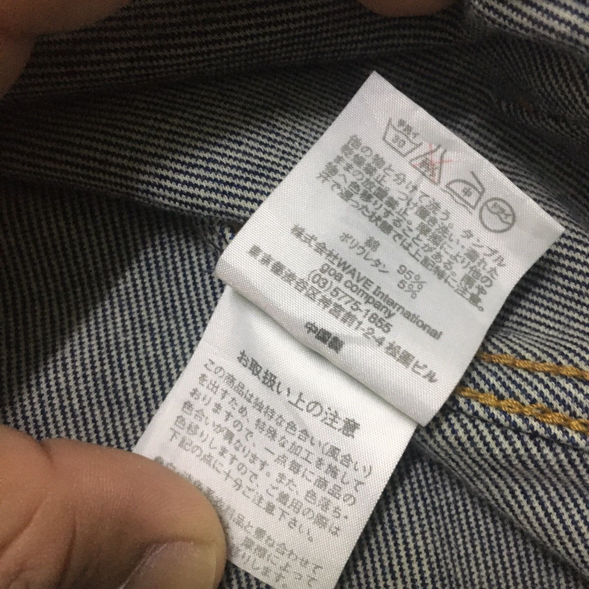 Japanese Brand Rare GOA Seditionaries Sleeveless Denim Jacket with Hoodie Size US XXS / EU 40 - 14 Thumbnail