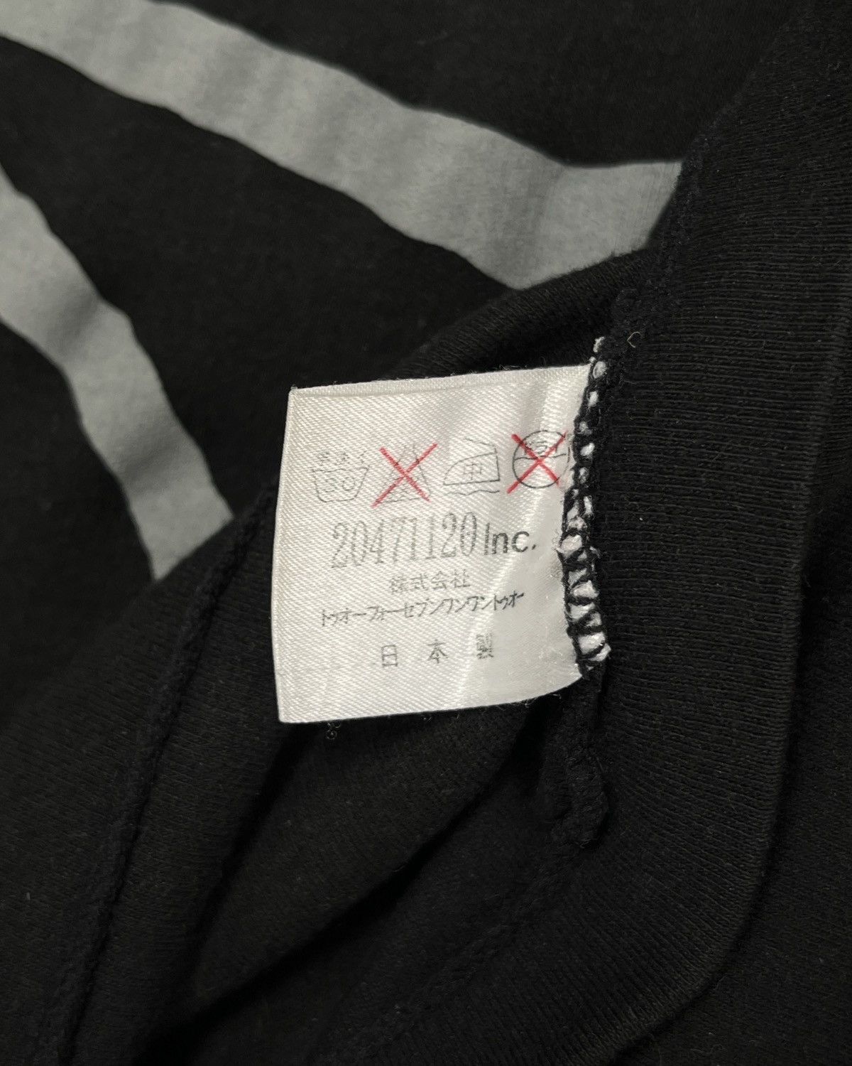 20471120 20471120 SS98 Veins Tee Size US S / EU 44-46 / 1 - 6 Thumbnail