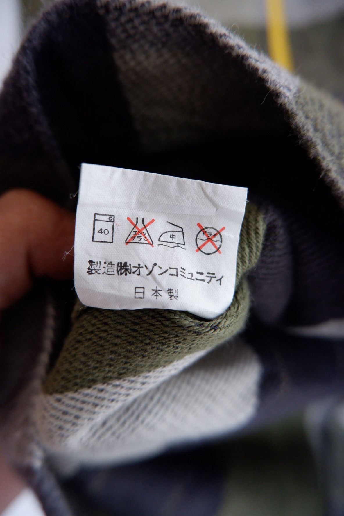 Hysteric Glamour Vintage 2000s Hysteric Glamour Plaid Flannel Jacket Size US S / EU 44-46 / 1 - 8 Thumbnail