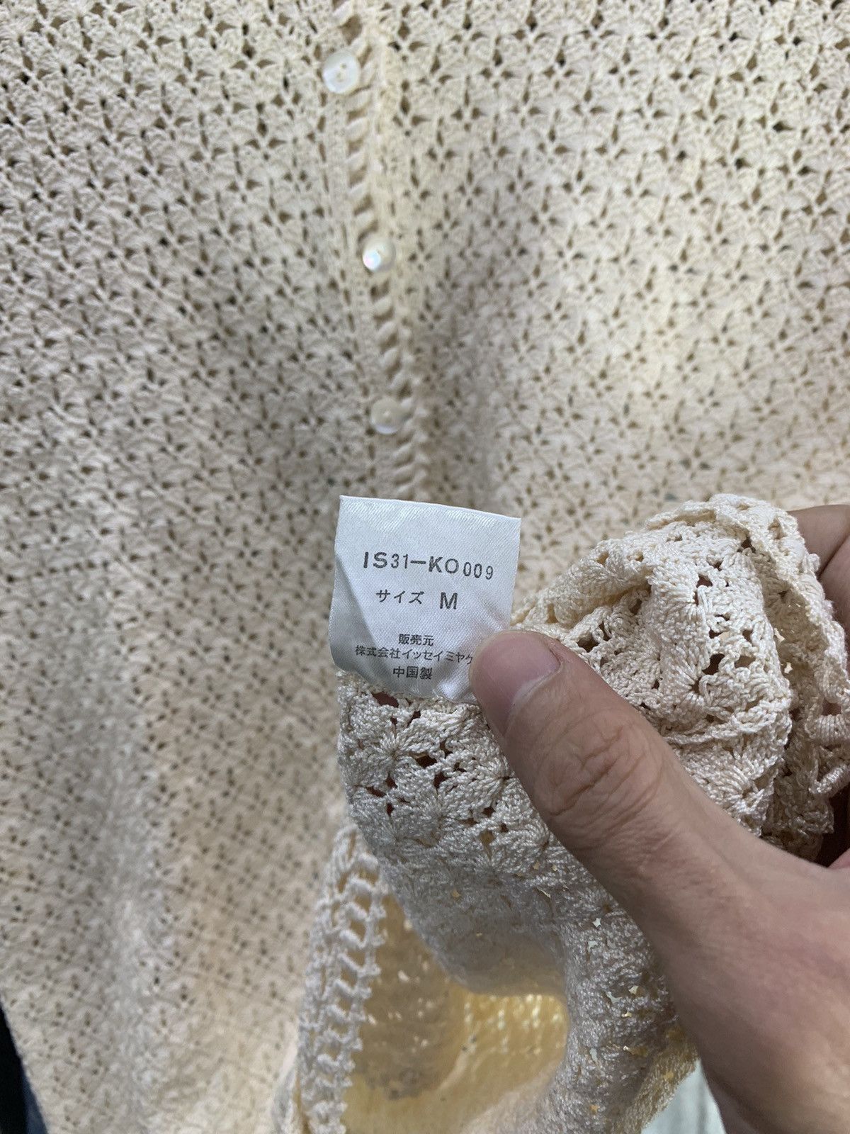 If Six Was Nine × Issey Miyake × KMRii Issey miyake 90s knit Size US S / EU 44-46 / 1 - 11 Thumbnail