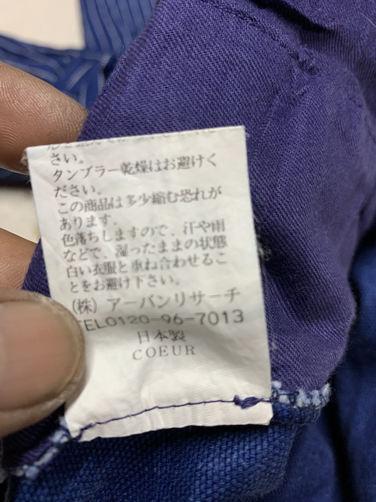 Japanese Brand Urban Research stripe pants Size US 34 / EU 50 - 12 Thumbnail