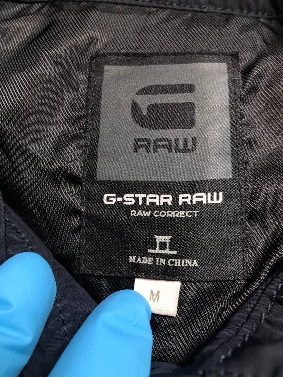 G-Star G-Star Padded Gilet Vest Zipper STREETWEAR Size M / US 6-8 / IT 42-44 - 2 Thumbnail