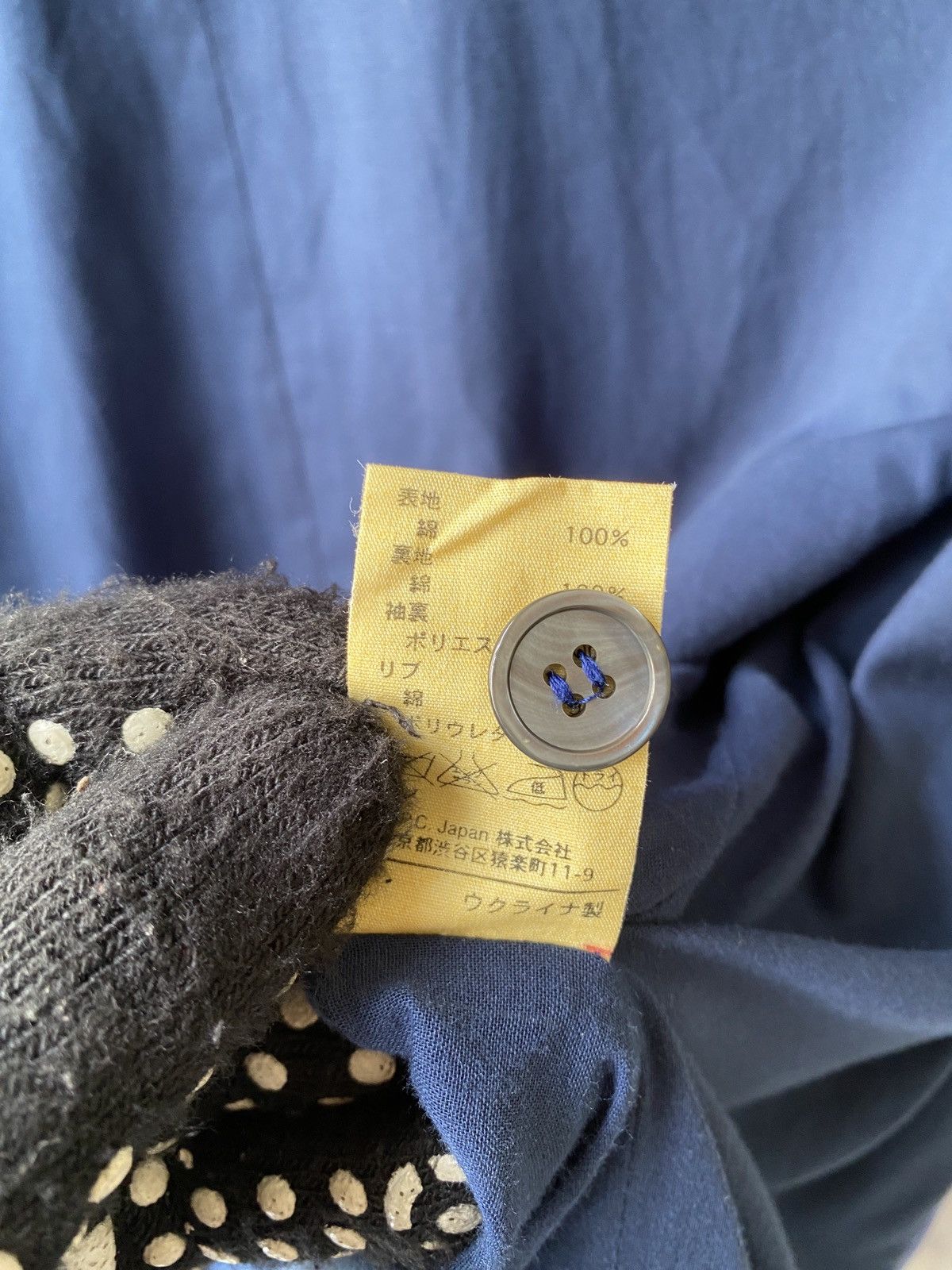 A.P.C. A.P.C Japan Button Hoodie Blue Jacket Size US M / EU 48-50 / 2 - 14 Thumbnail