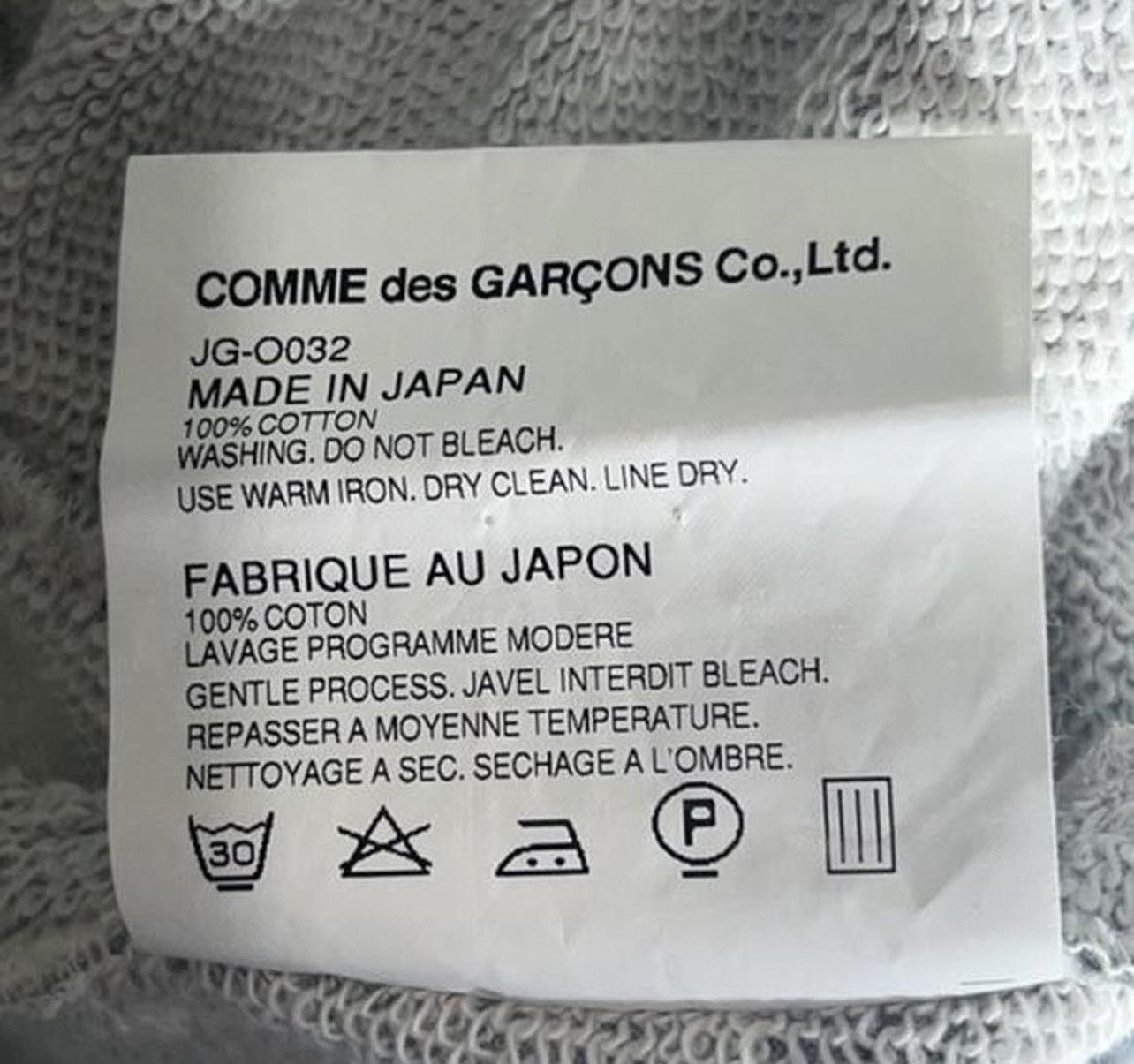 Comme des Garcons × Junya Watanabe Junya Watanabe Comme Des Garçon Deconstructed Sweatshirt Size S / US 4 / IT 40 - 4 Thumbnail