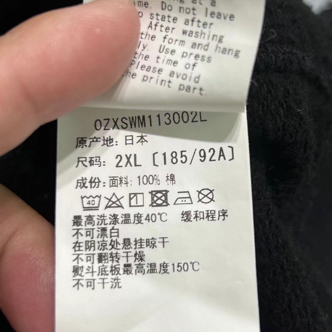 Bape BAPE CREWNECK Size US XXL / EU 58 / 5 - 7 Thumbnail