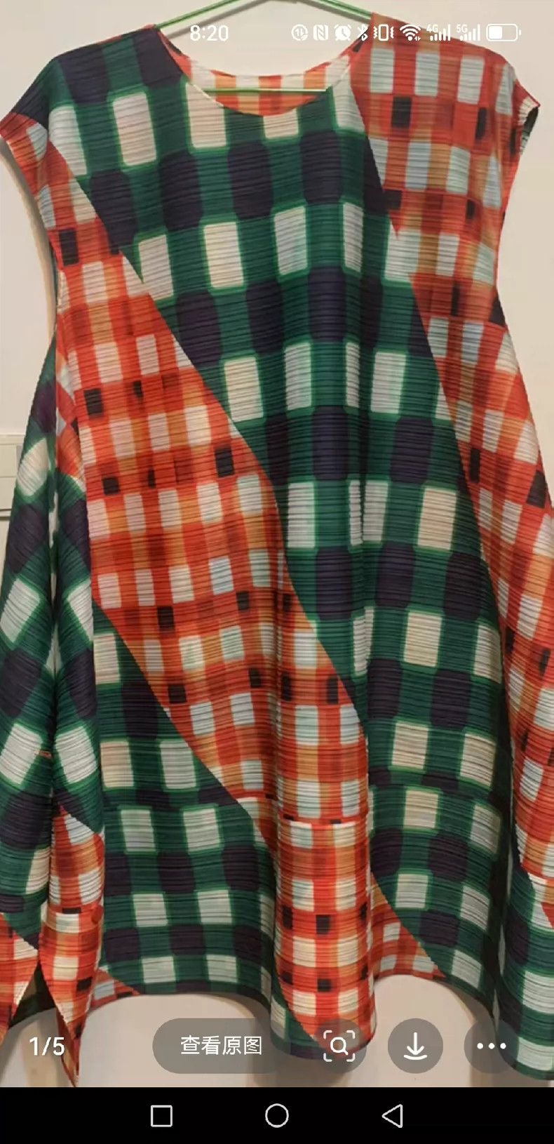 Pleats Please Issey Miyake Issey Miyake size:3 Red and green watermelon dress Size M / US 6-8 / IT 42-44 - 1 Thumbnail