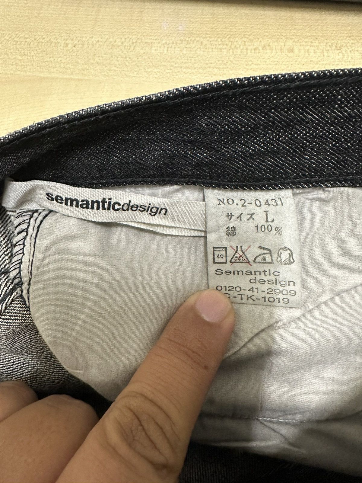Comme des Garcons × Undercover Vintage Semantic Design Clawmark Faded Black Denim Jeans Size US 32 / EU 48 - 16 Thumbnail