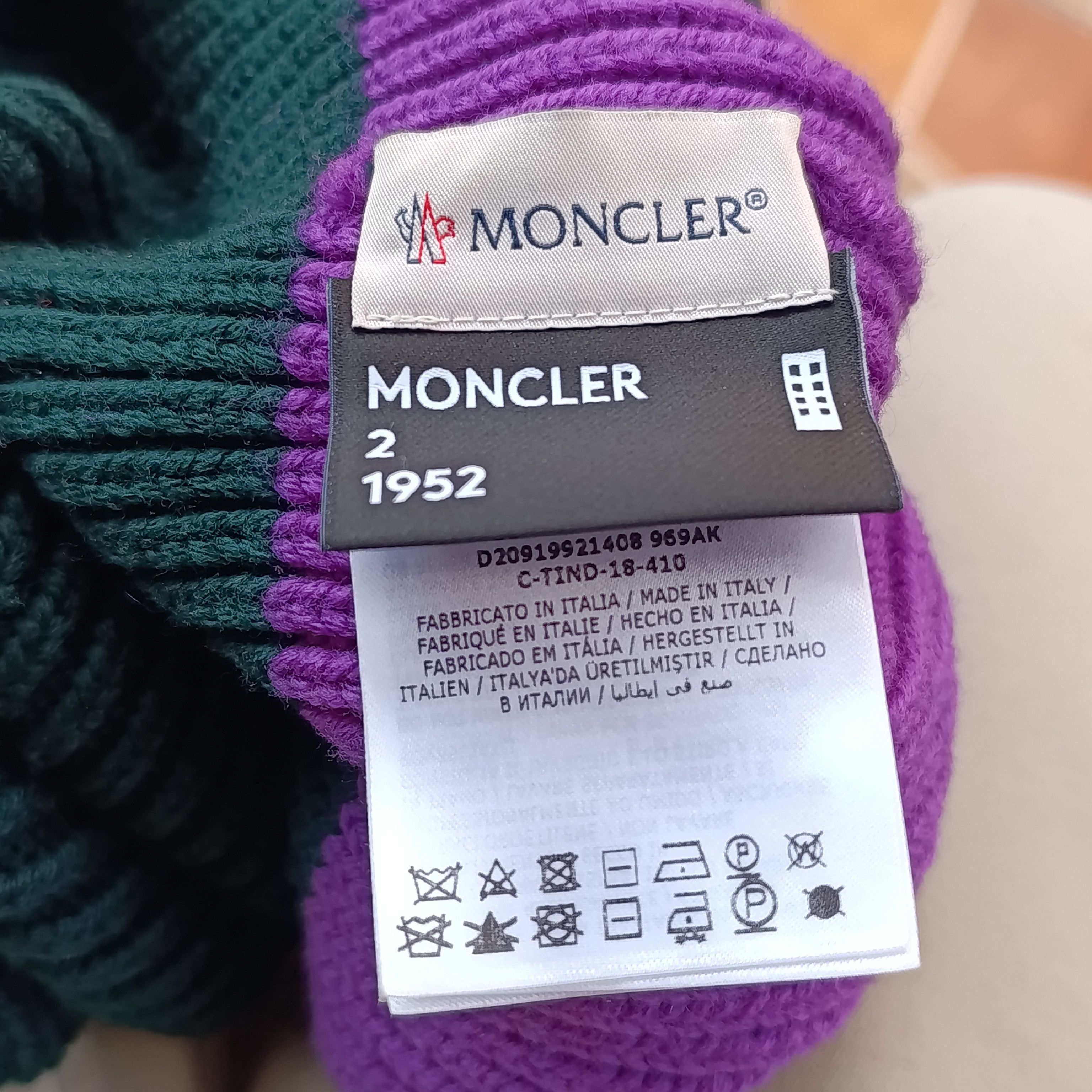 Moncler Moncler 1952 Big Logo Beanie Hat In GREEN / PURPLE Size ONE SIZE - 3 Thumbnail
