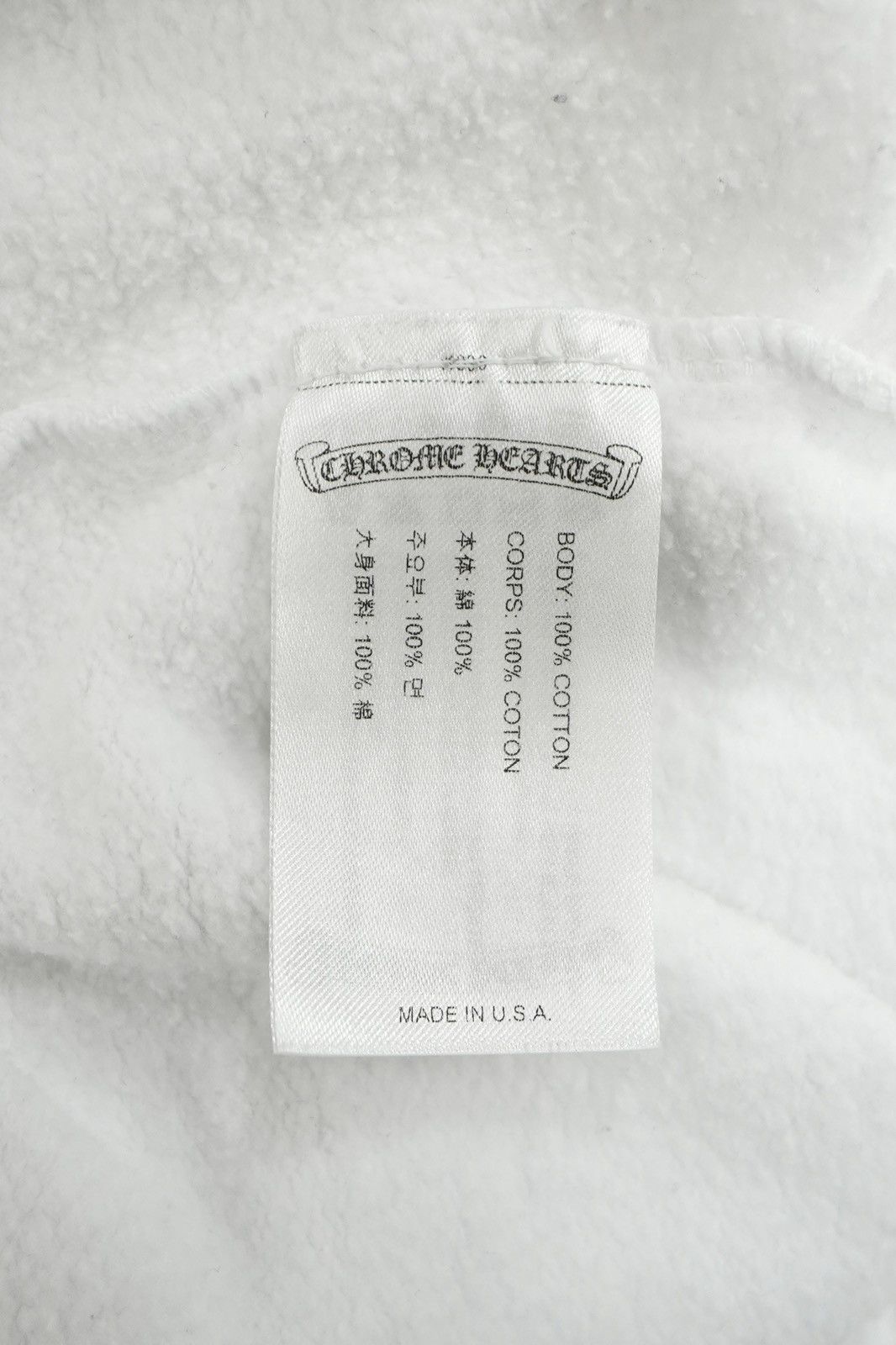 Chrome Hearts Chrome Hearts Vertical Logo White Zip Up Size US M / EU 48-50 / 2 - 10 Thumbnail