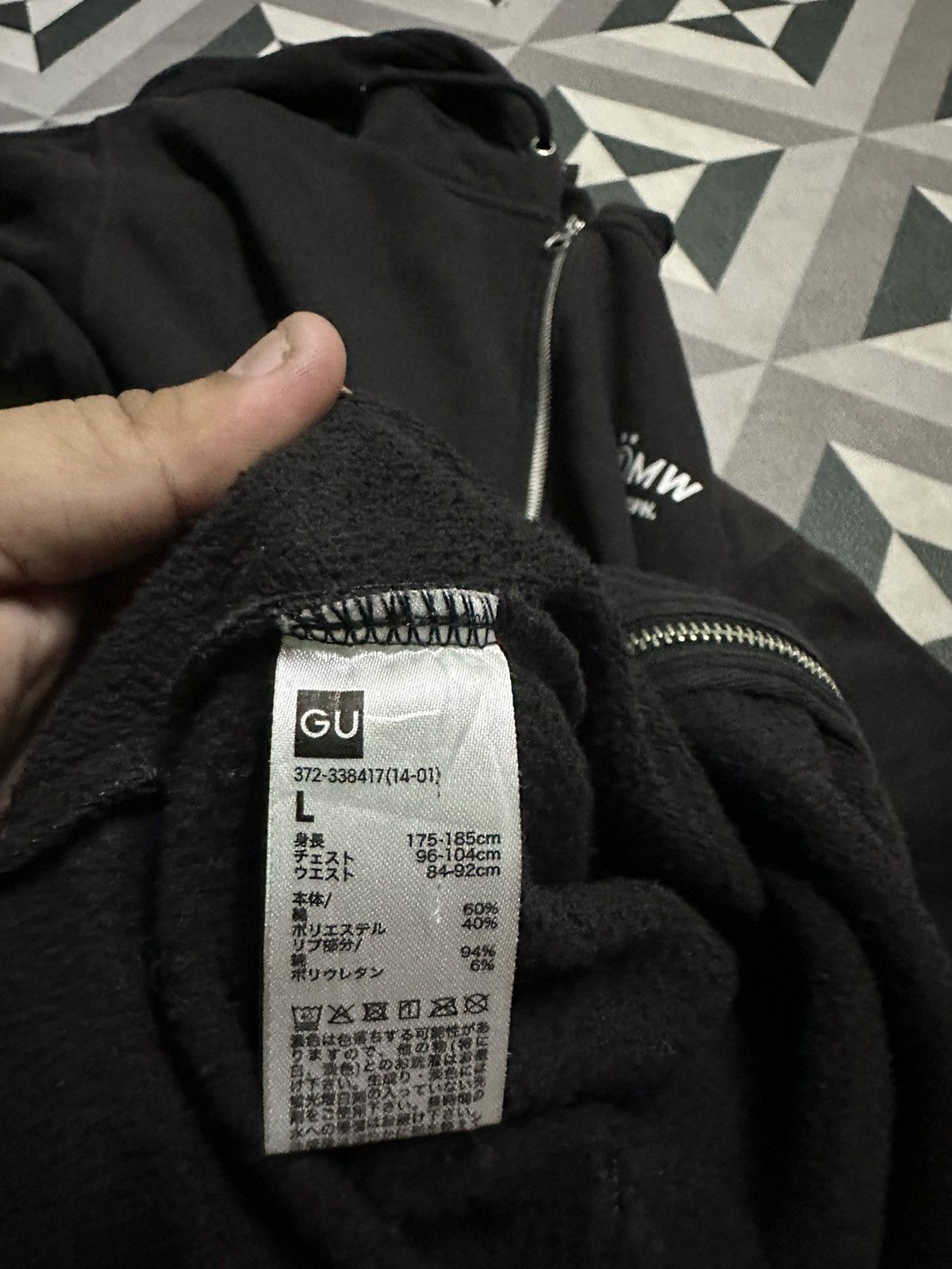 Sophnet. 1MW by Sophnet zipper hoodie Size US L / EU 52-54 / 3 - 7 Thumbnail