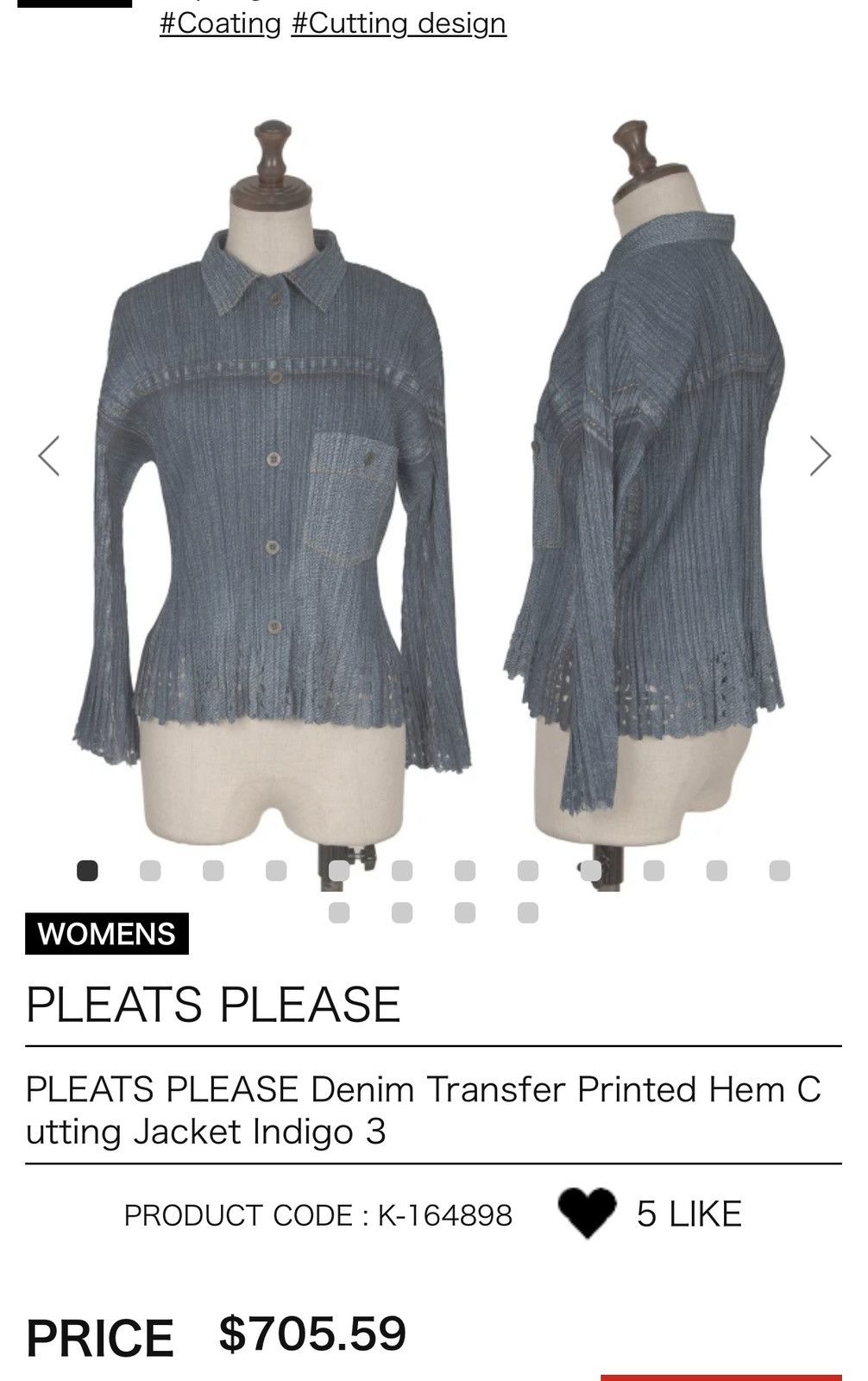 Pleats Please Issey Miyake PLEATS PLEASE Denim Transfer Printed Hem Cutting Jacket Size M / US 6-8 / IT 42-44 - 12 Thumbnail