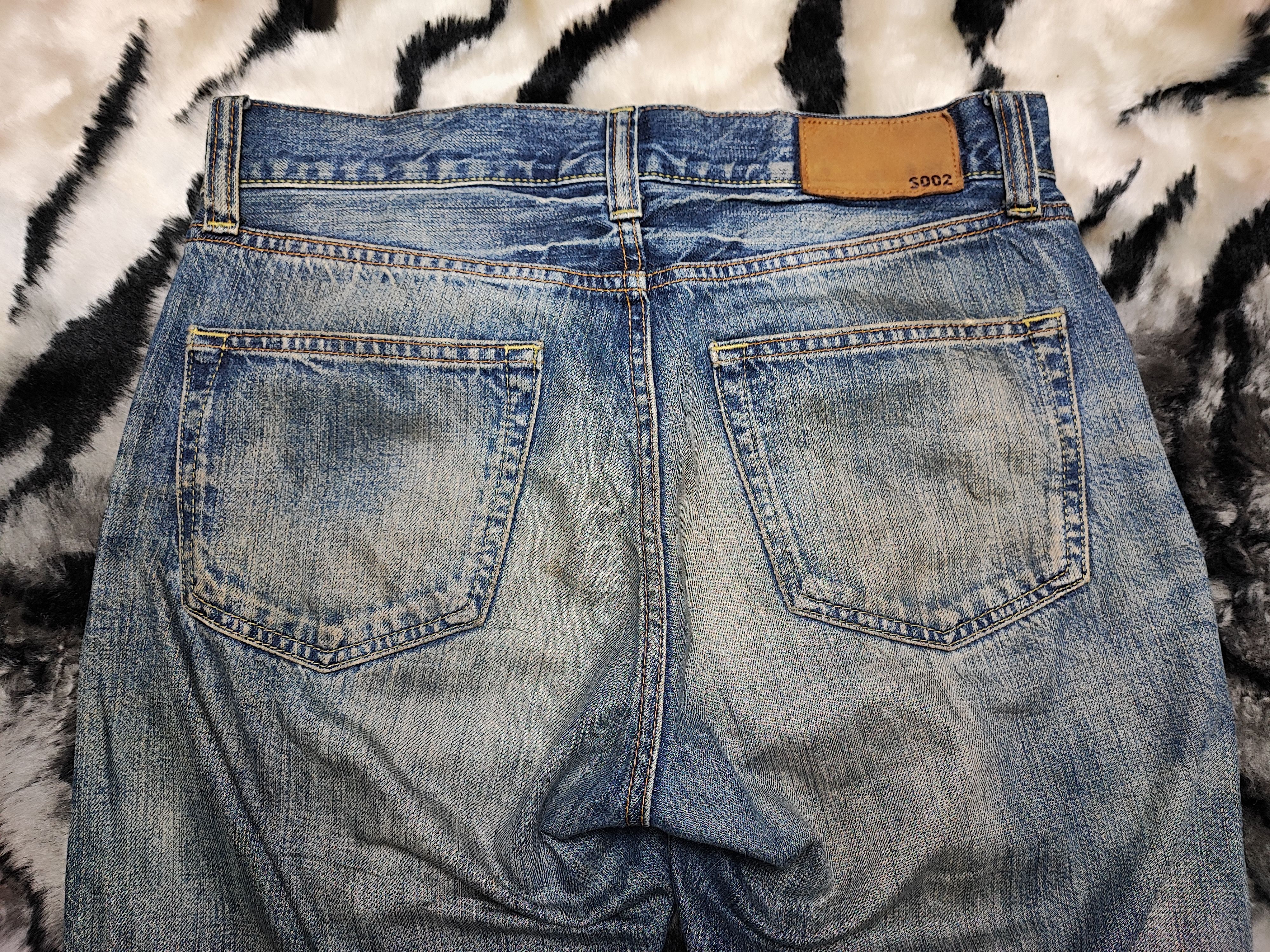 Uniqlo Vintage Uniqlo UJ Baggy Distressed Jeans Size US 30 / EU 46 - 24 Thumbnail