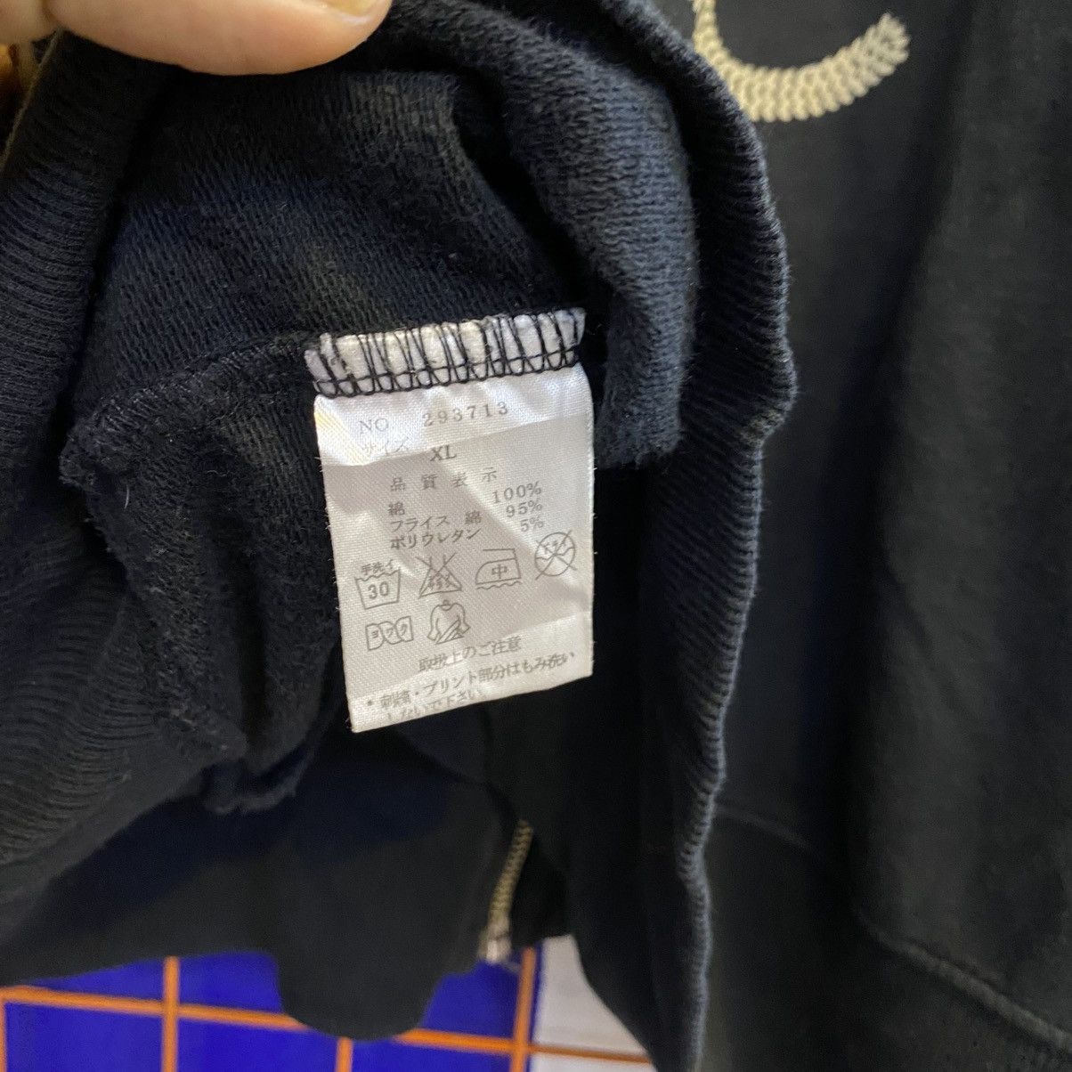 Karakuri Tamashii Vintage Karakuri Tamashi Japanese Brand Sweatshirt Hoodie Size US XL / EU 56 / 4 - 9 Thumbnail
