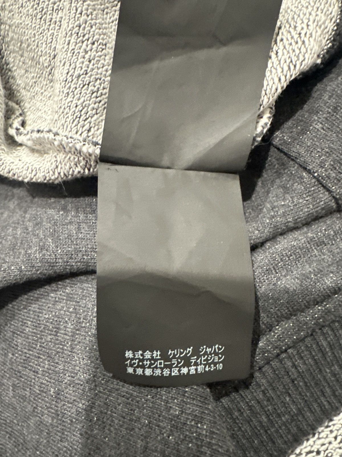 Saint Laurent Paris Saint Laurent Lightning Bolt Sweatshirt size L Size US L / EU 52-54 / 3 - 11 Thumbnail