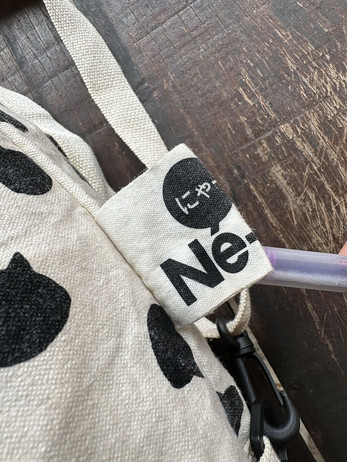 Issey Miyake × Ne-Net Ne net issey miyake back pack Size ONE SIZE - 7 Thumbnail