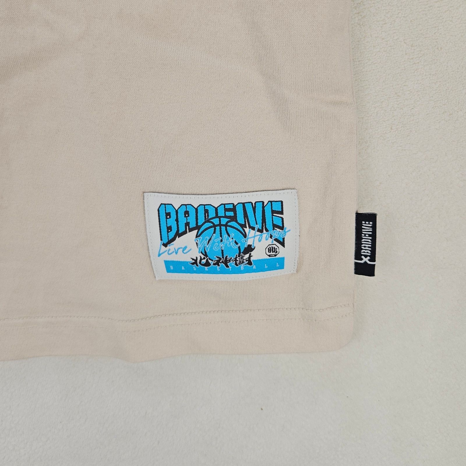 Li-Ning LI-NING BADFIVE 2024 CHAMPIONSHIP TSHIRT MEN'S XXL BEIGE Size US XXL / EU 58 / 5 - 3 Thumbnail