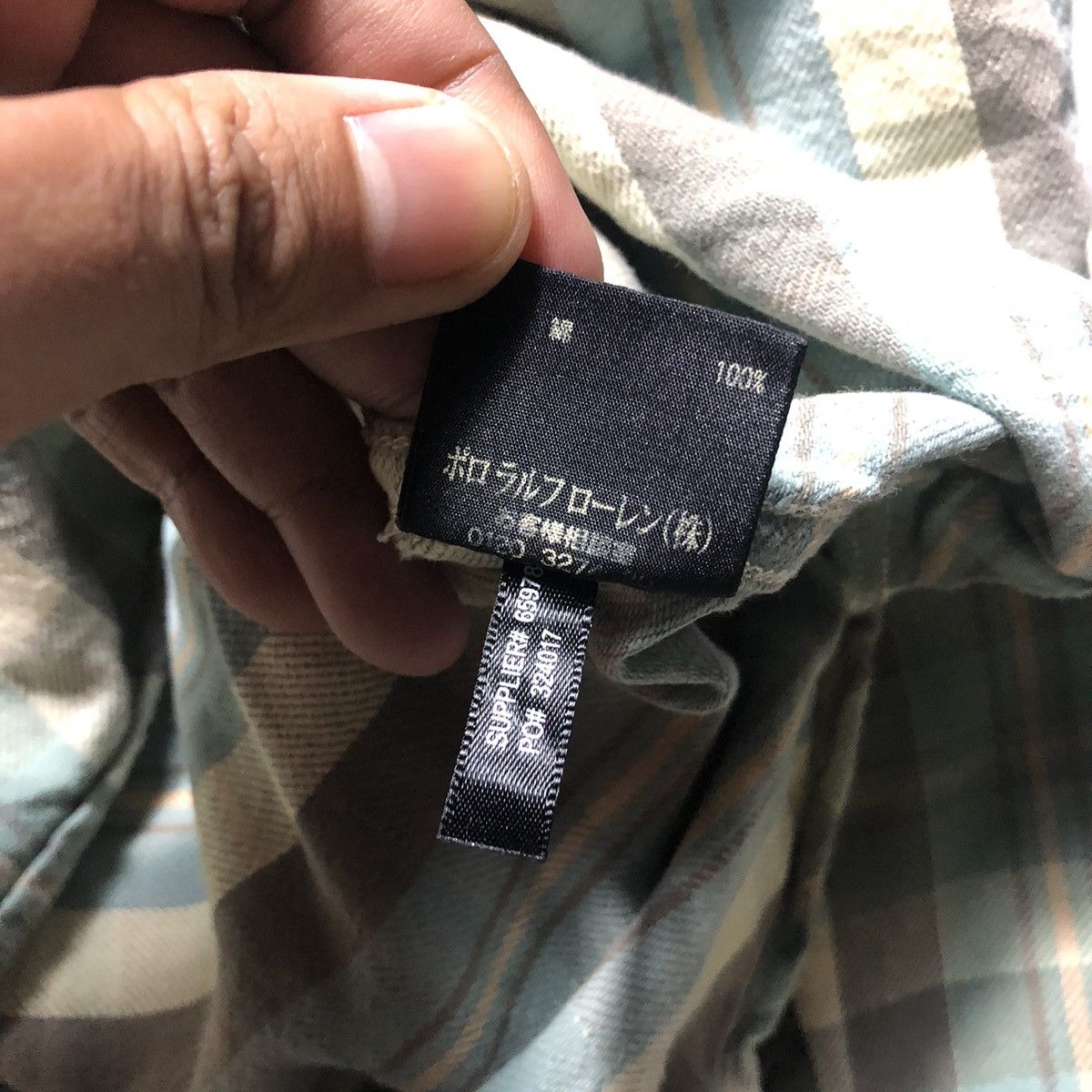 RRL Ralph Lauren RRL Ralph Lauren Western Plaid L/S Shirt Size US XS / EU 42 / 0 - 8 Thumbnail