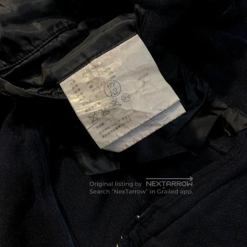 Comme des Garcons Comme des Garçons 06FW Velvet Show Coat. Size US S / EU 44-46 / 1 - 5 Thumbnail