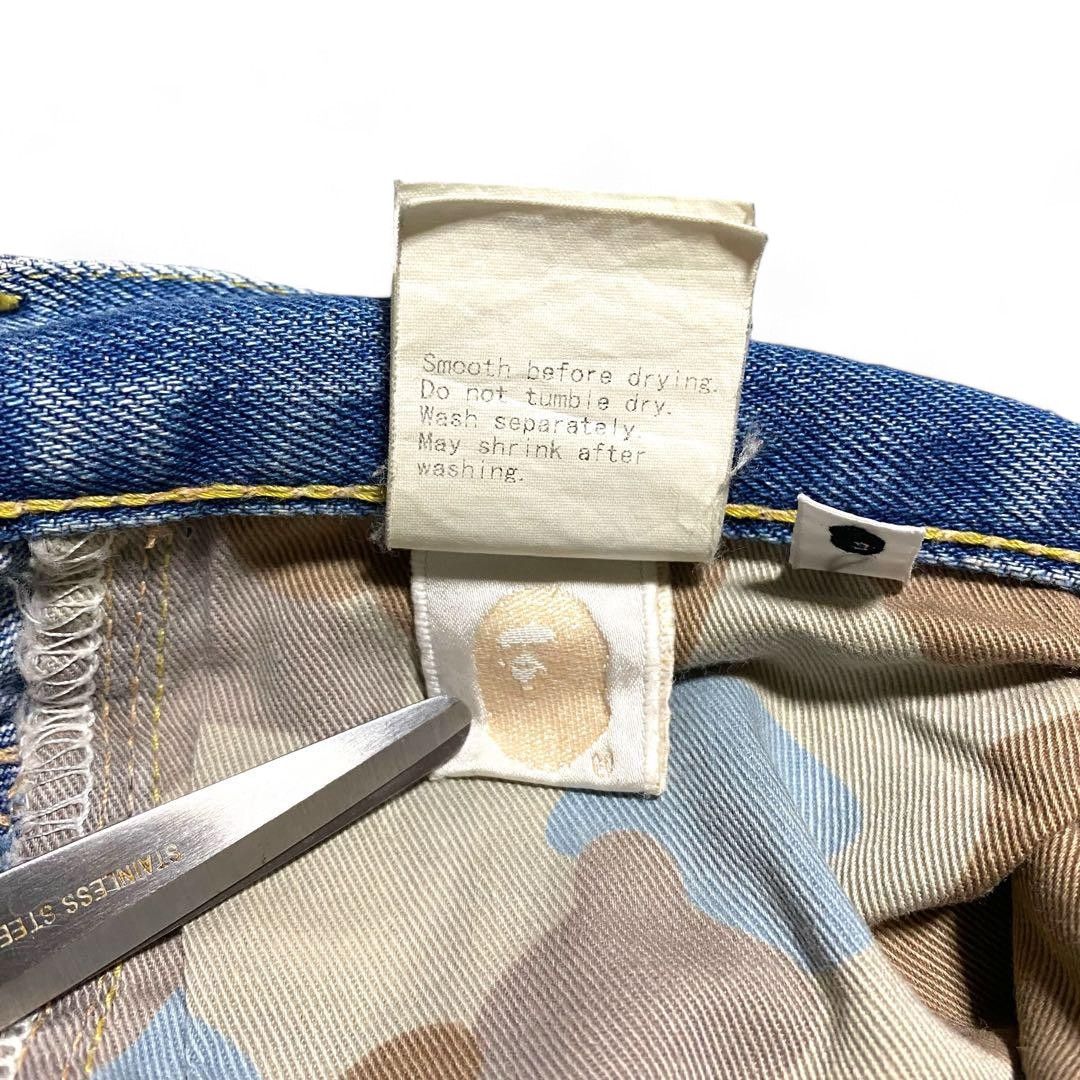 Bape A Bathing Ape (BAPE) - S Embroidered Baggy Jeans Light Blue Size US 30 / EU 46 - 5 Thumbnail