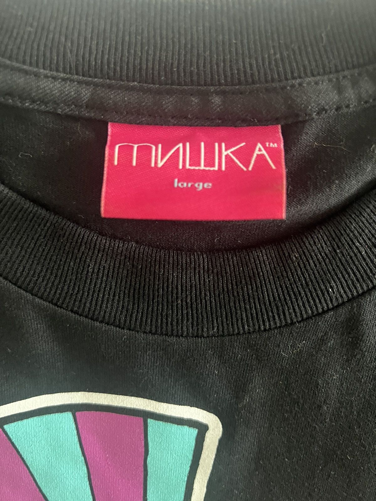 Mishka × Vintage Mishka NYC “Reject All American” Size US L / EU 52-54 / 3 - 5 Thumbnail