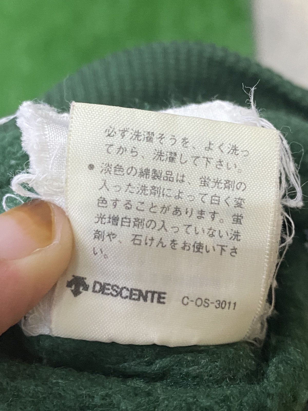 Vintage Vintage Adidas Decente Jacket Size US L / EU 52-54 / 3 - 18 Thumbnail
