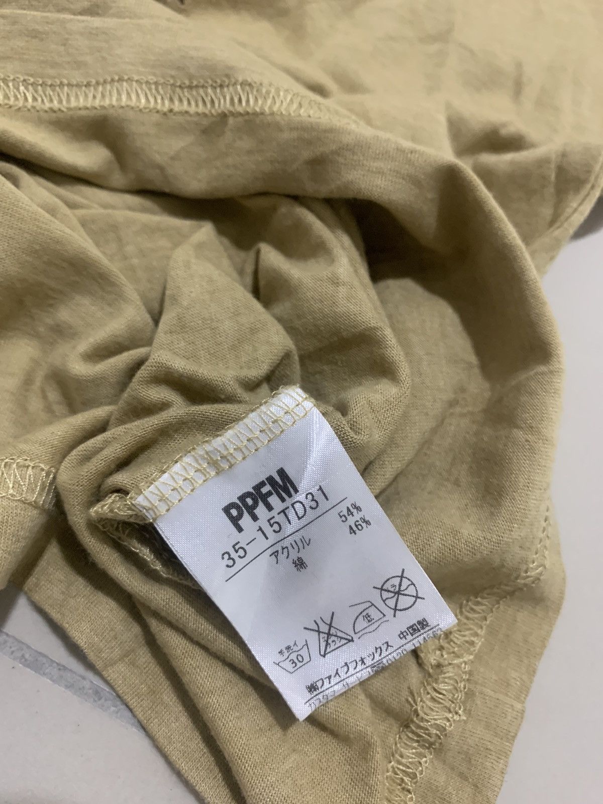 If Six Was Nine PPFM poems Disorder Crowd SHIRT JAPANESE Size US M / EU 48-50 / 2 - 5 Thumbnail