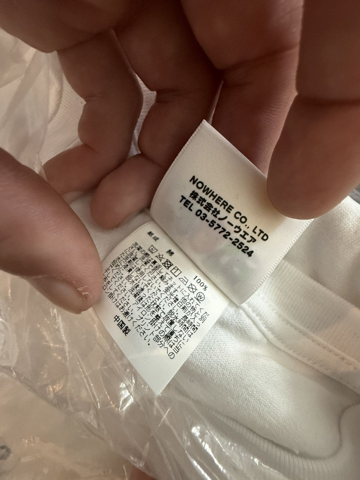 Dover Street Market Bape x Dover street market tee Size US L / EU 52-54 / 3 - 9 Thumbnail
