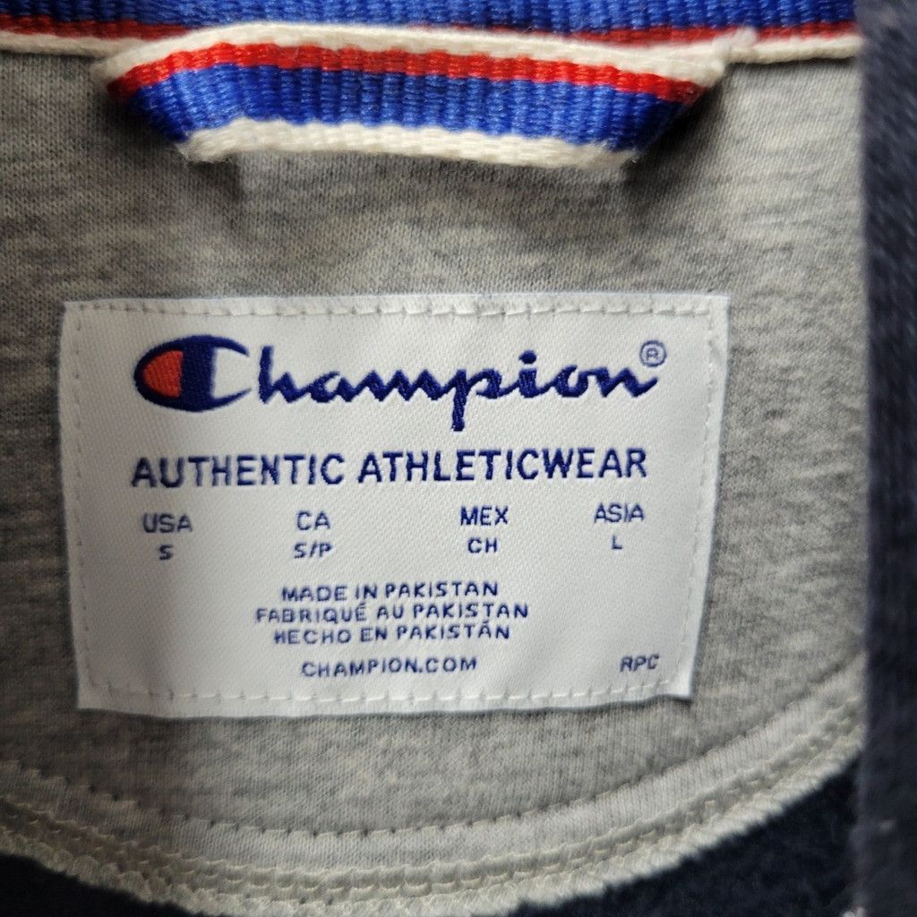Champion Champion Authentic Men Long-Sleeves Hoodie Sweatshirt Small Size US S / EU 44-46 / 1 - 9 Thumbnail