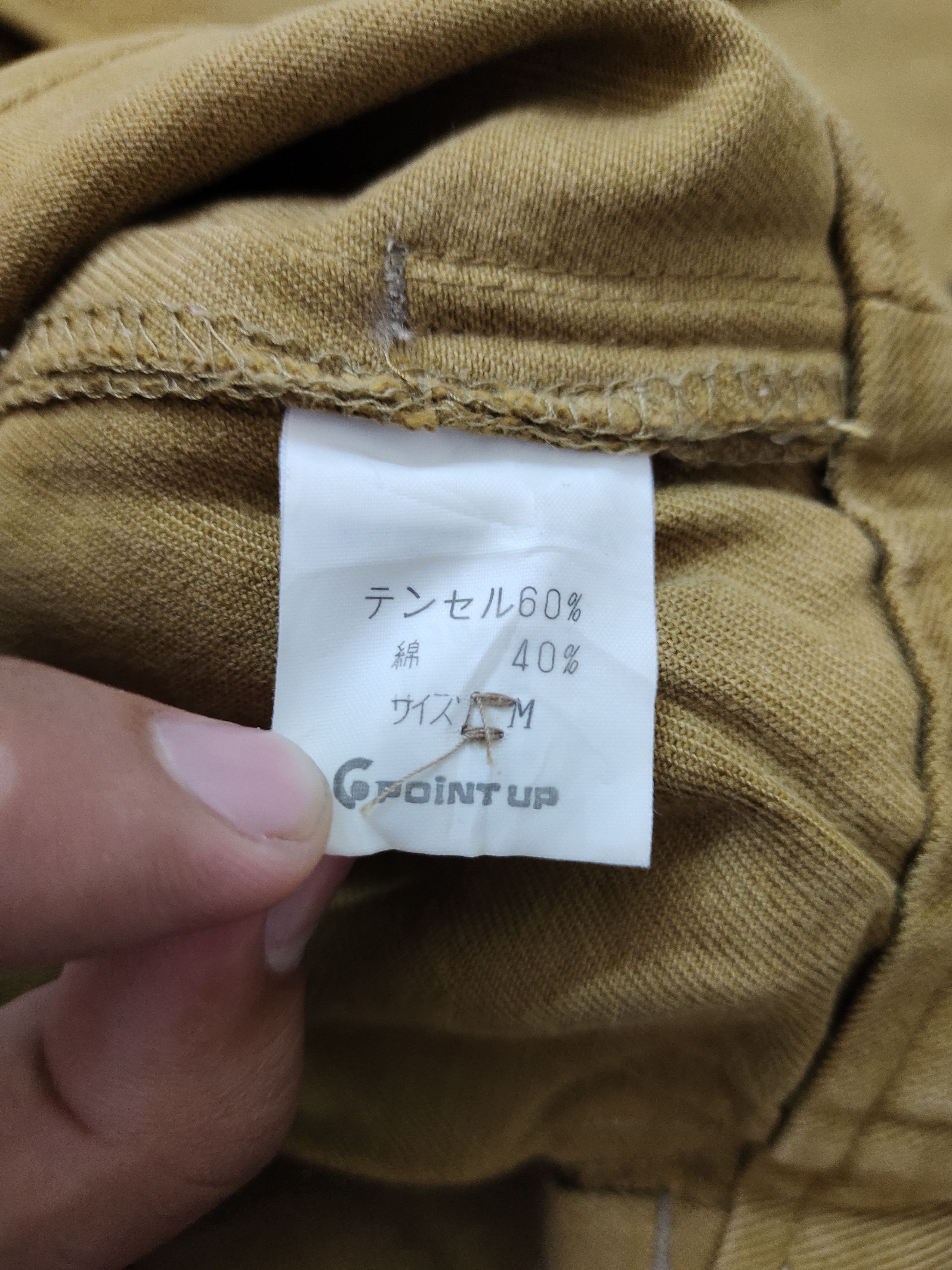 Hai Sporting Gear Hai Sporting Gear Issey Miyake Balloon Pants High Rise Size US 28 / EU 44 - 15 Thumbnail