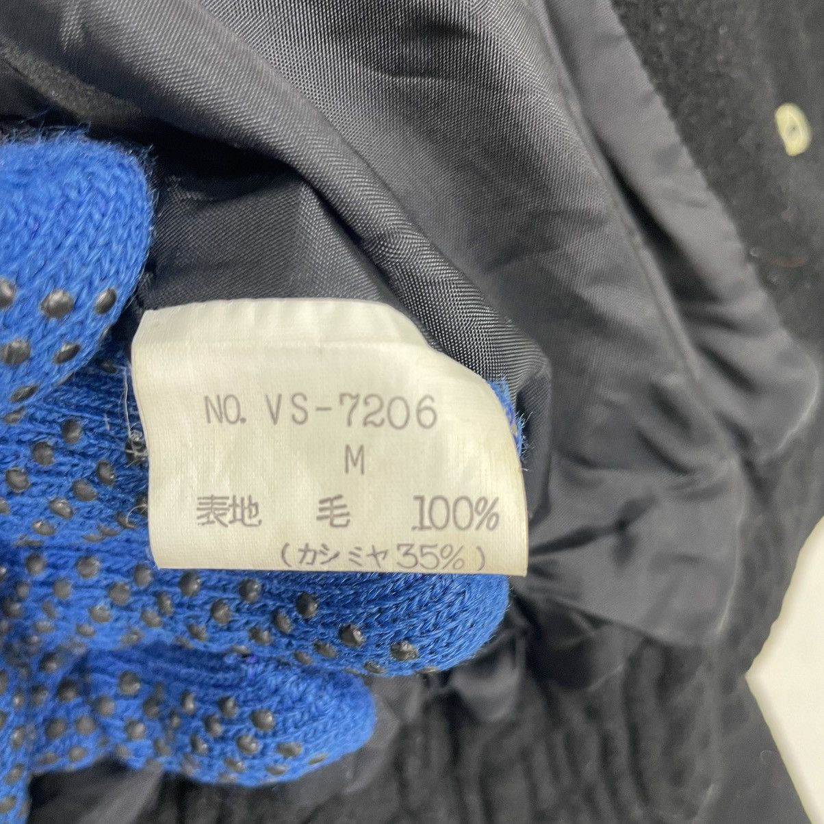 Issey Miyake × Japanese Brand 💥80s VALENZIA SPORT BIKER BOMBER BAGGY JACKET Size US M / EU 48-50 / 2 - 11 Thumbnail