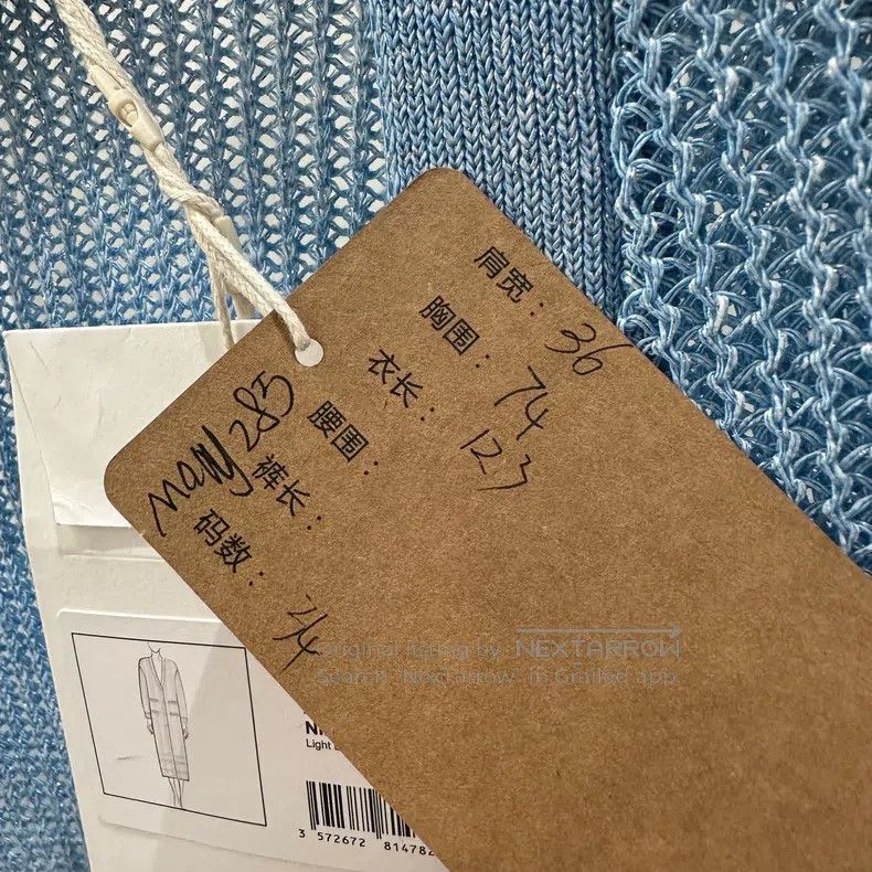 Chanel Chanel 23p gradient long knitted cardigan coat Size XXS / US 00 / IT 34 - 5 Thumbnail
