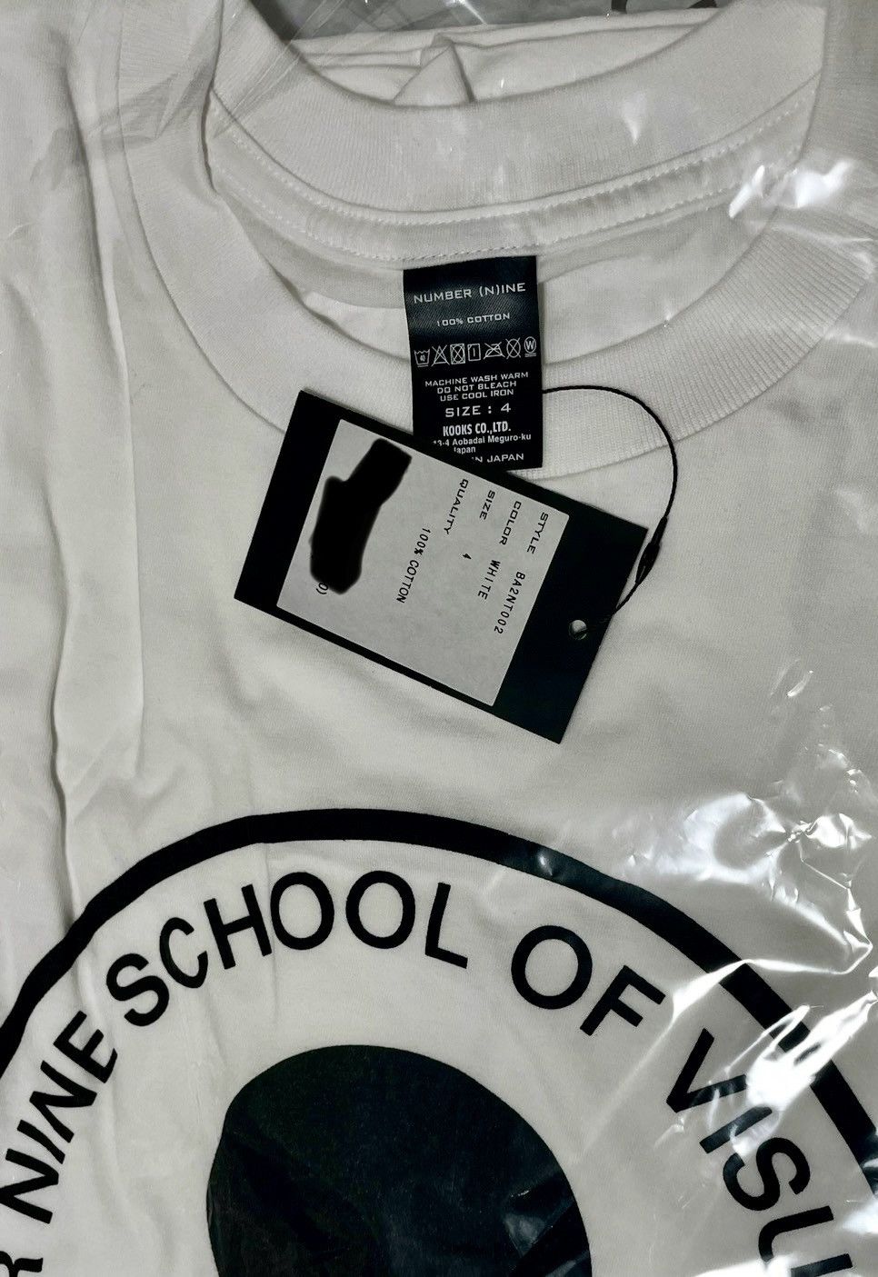 Number (N)ine number nine SCHOOL OF VISUAL COMEDY T-SHIRT tee Size US L / EU 52-54 / 3 - 6 Thumbnail
