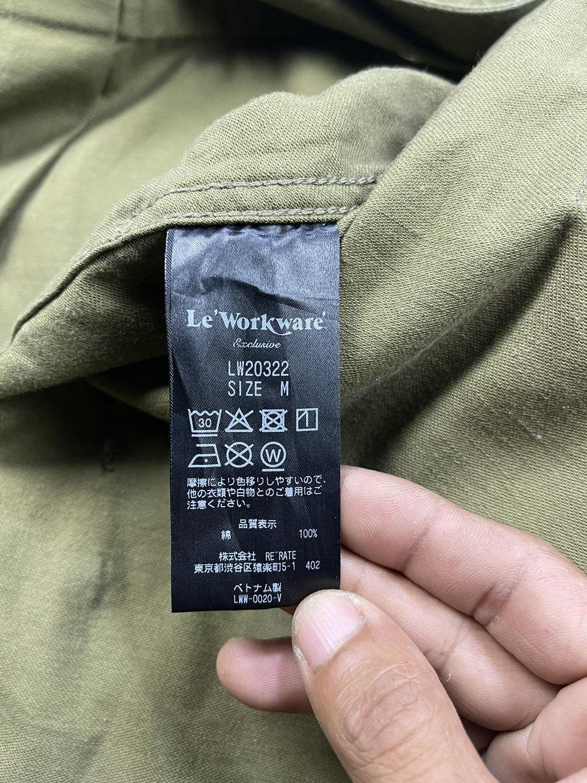 Japanese Brand Le Workware Journal Standard Collarless Belted Jackets Size M / US 6-8 / IT 42-44 - 16 Thumbnail